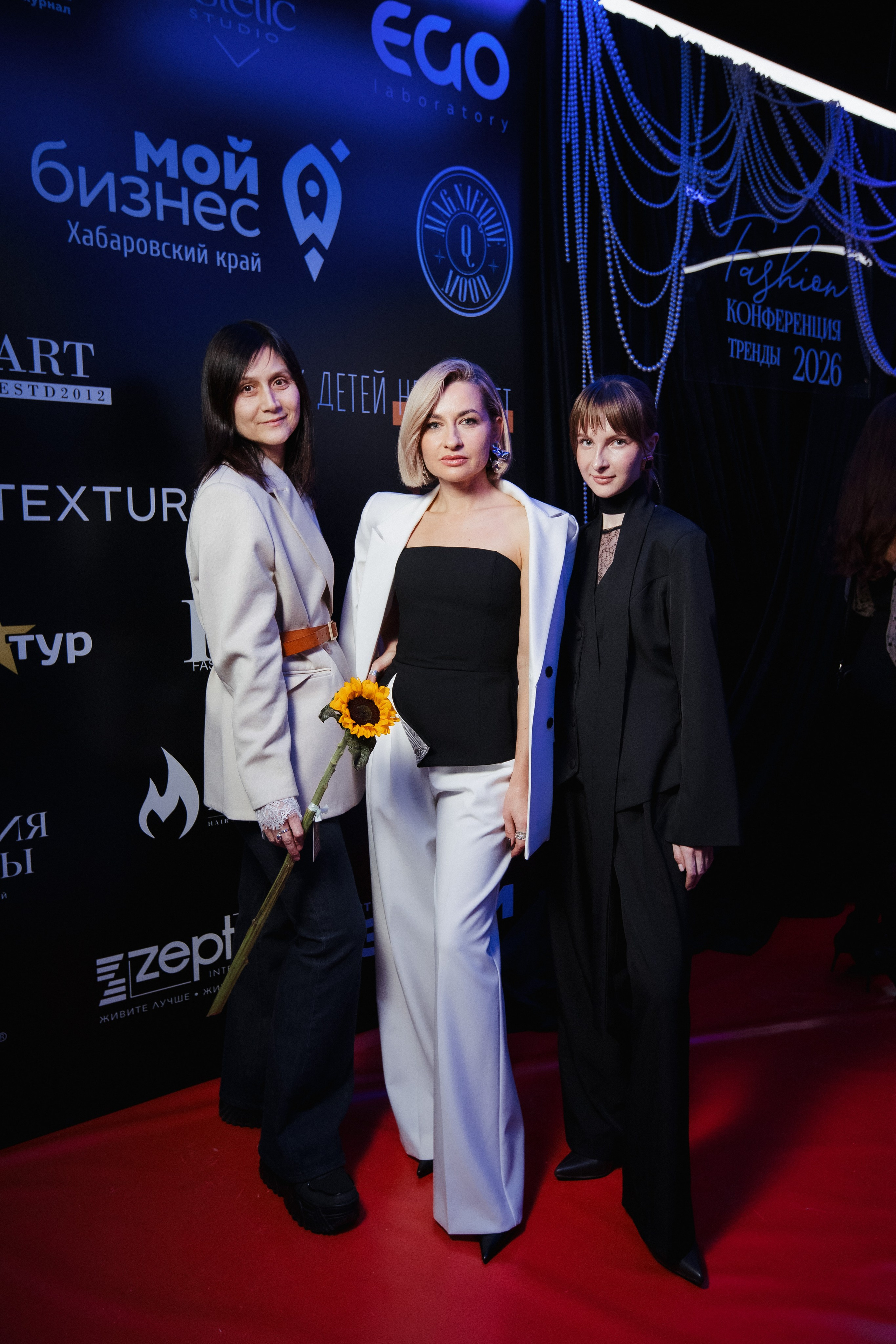 ФЭШН КОНФА. СВОИ. ФОТООТЧЕТЫ-СОБЫТИЯ-МЕСТА