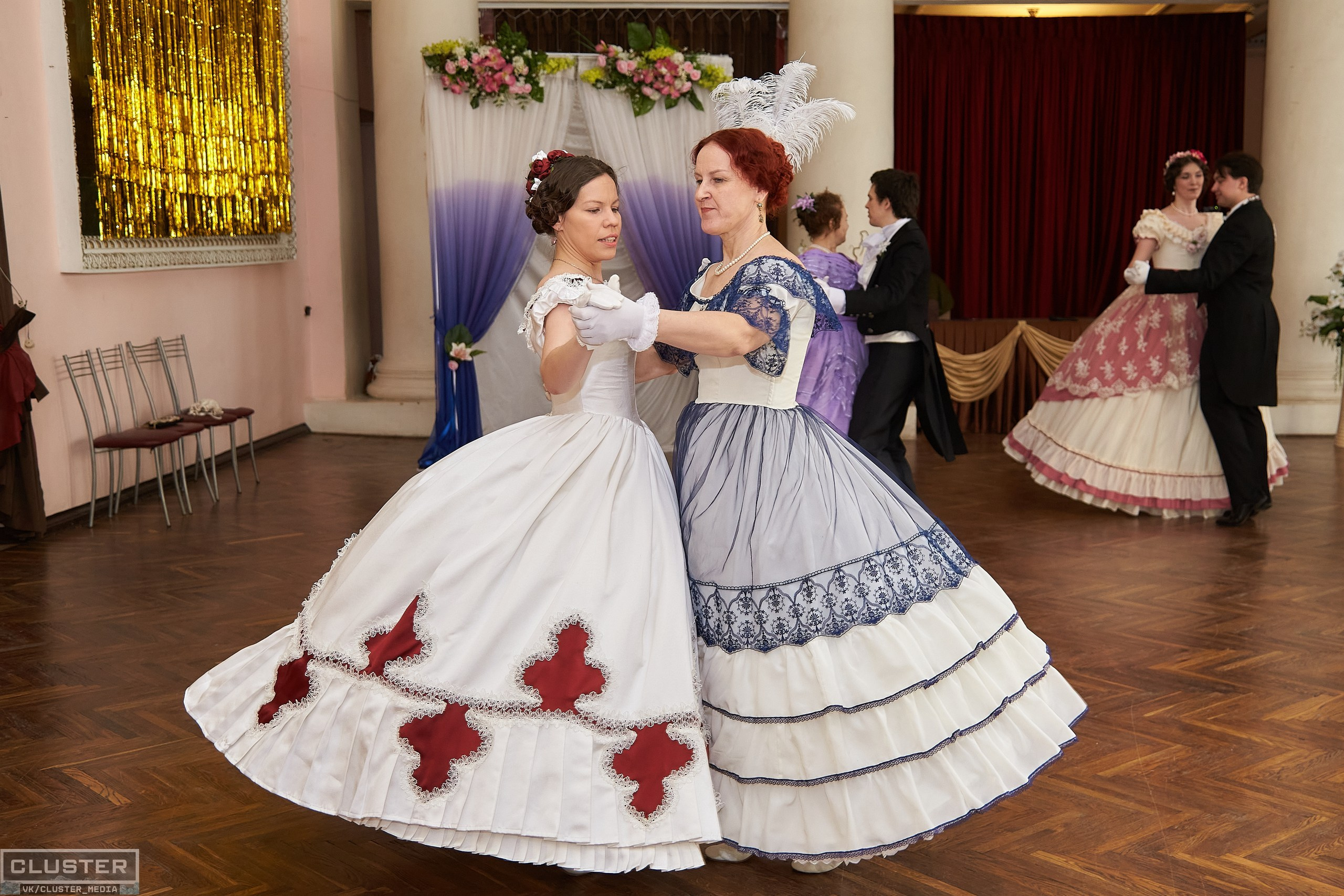 Марина и Дима