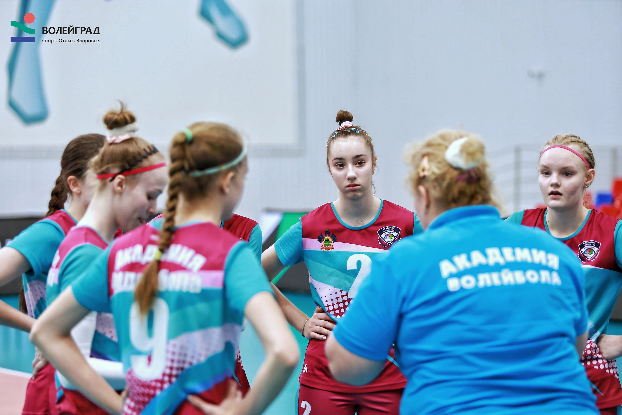 Волейбол ВФВ 05.04.24. Репортажный фотограф Анапа