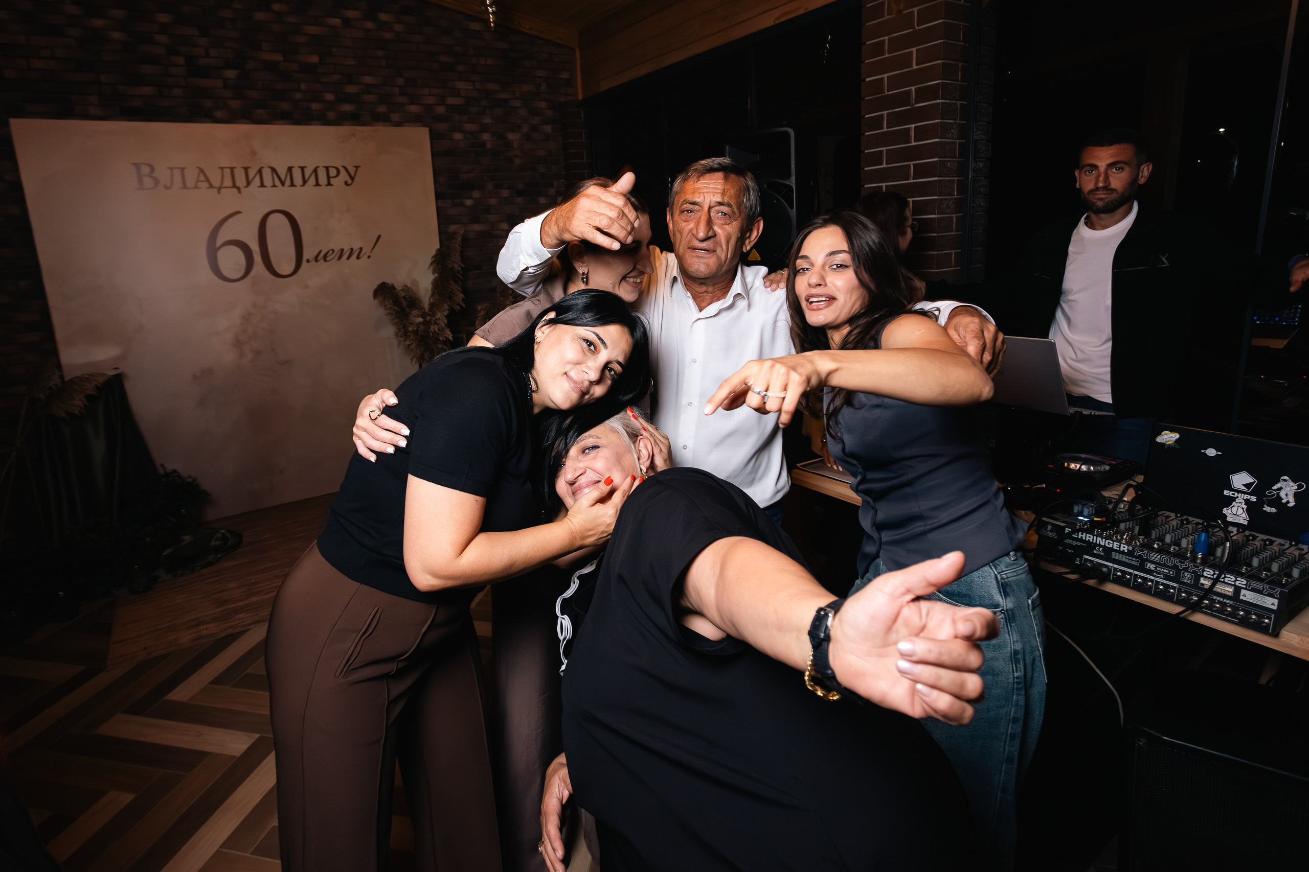 Юбилей Владимир 60 лет. Репортажный фотограф Анапа