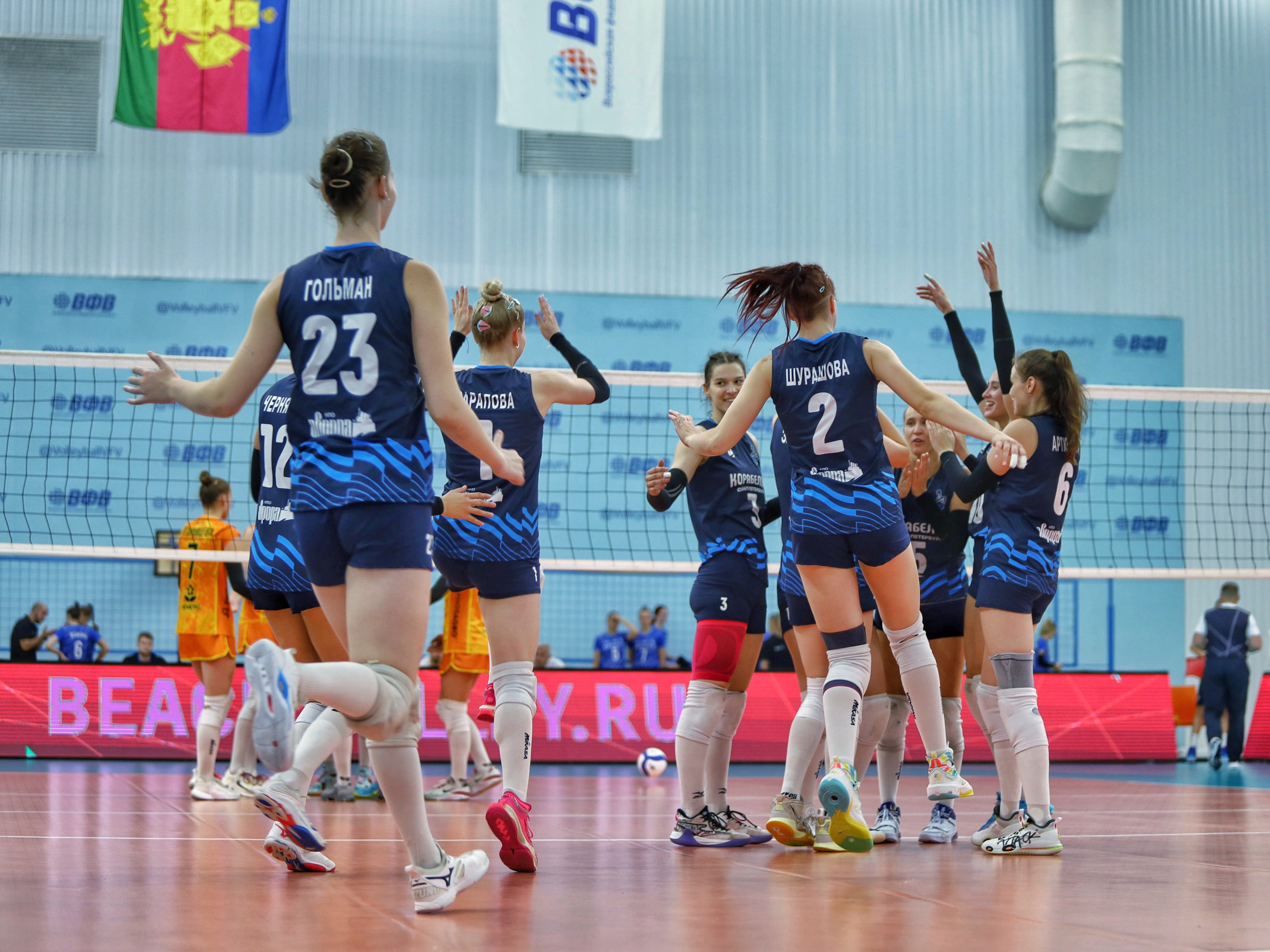 Волейбол ВФВ 07.08.24. Репортажный фотограф Анапа