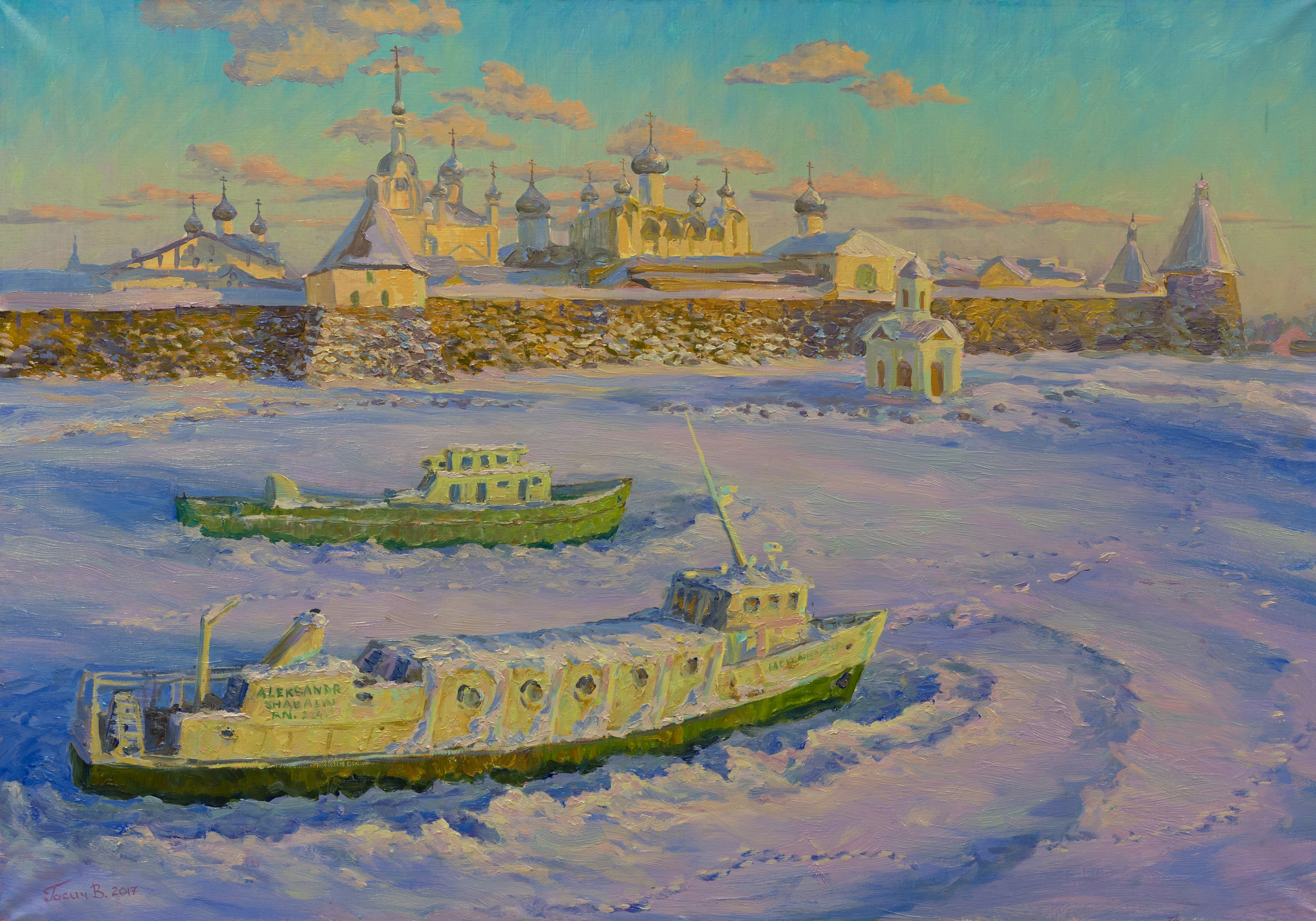 Русский пейзаж. Художник Василий Гасич