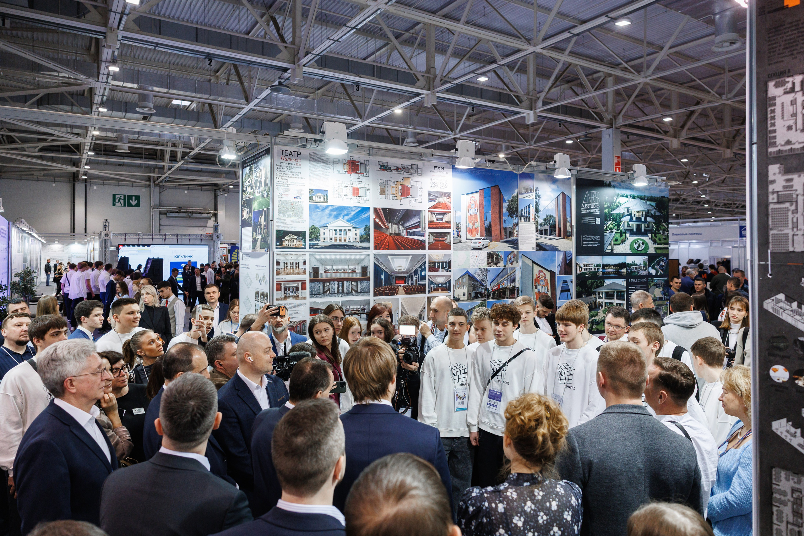 Экспоград Юг | Юг Билд. Фотограф Ставрополь Петр Голубенко