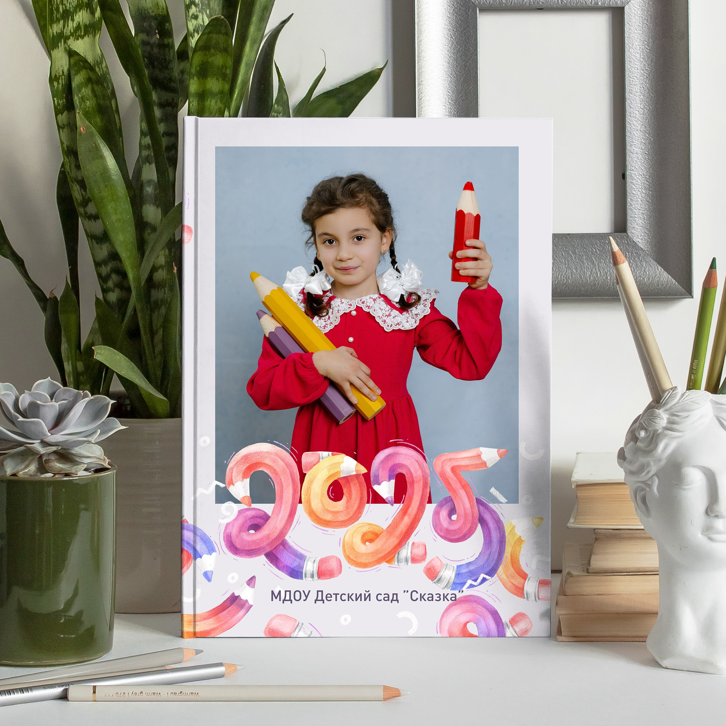 Выпускные альбомы Тверь и Тверская область