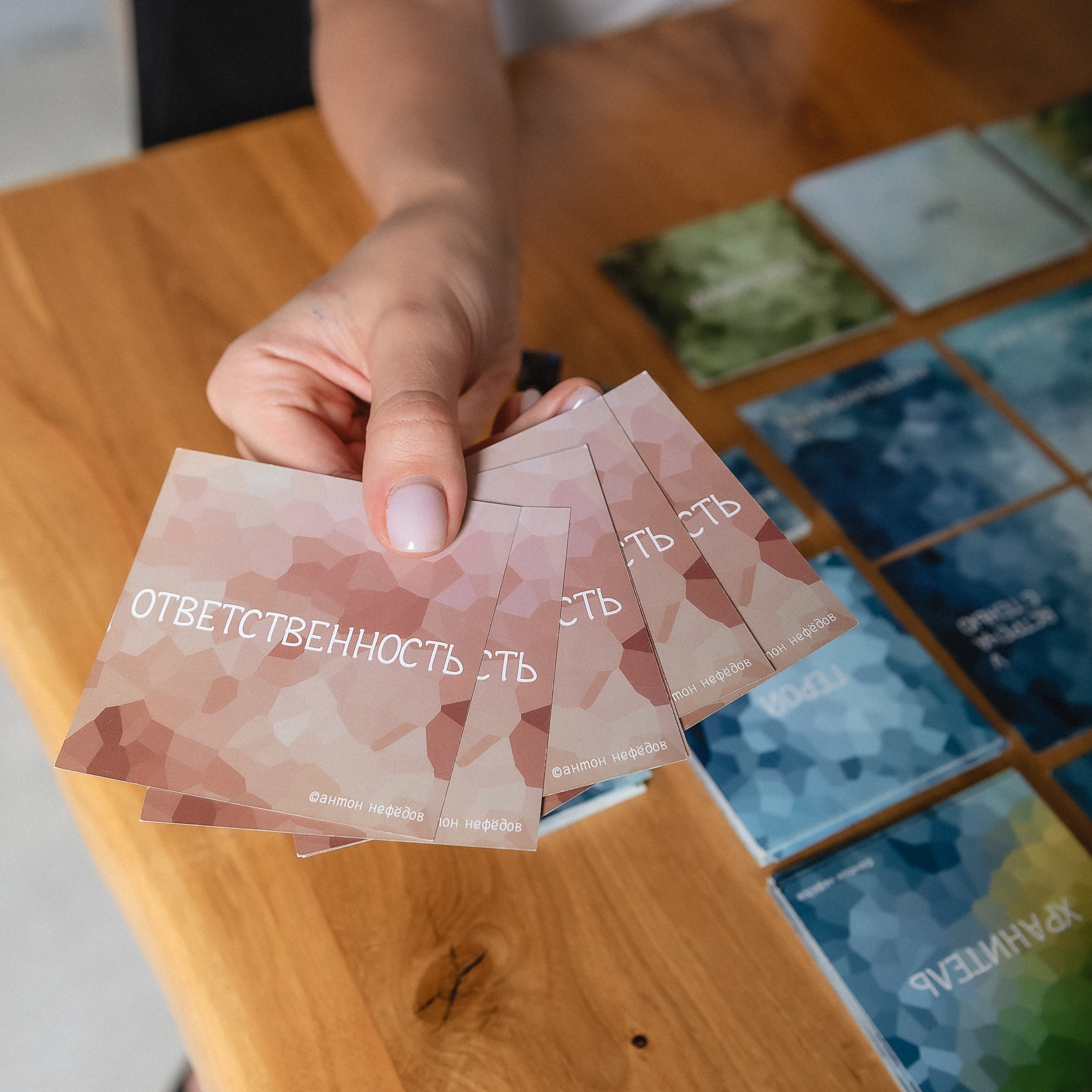 Фото контент для кризисного психолога. КОНТЕНТ |БРЕНД фотограф Санкт-Петербург — Жанна Олтаржевская