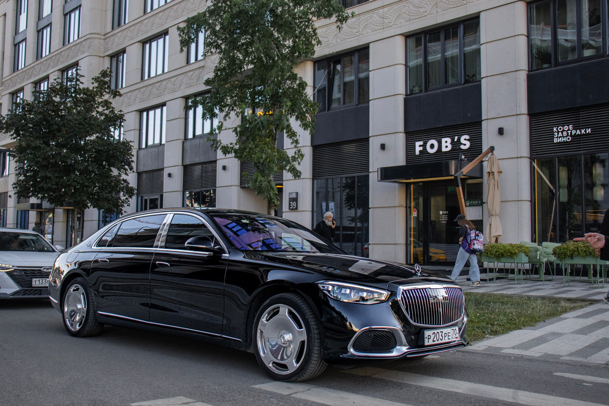 Mercedes-Benz Maybach