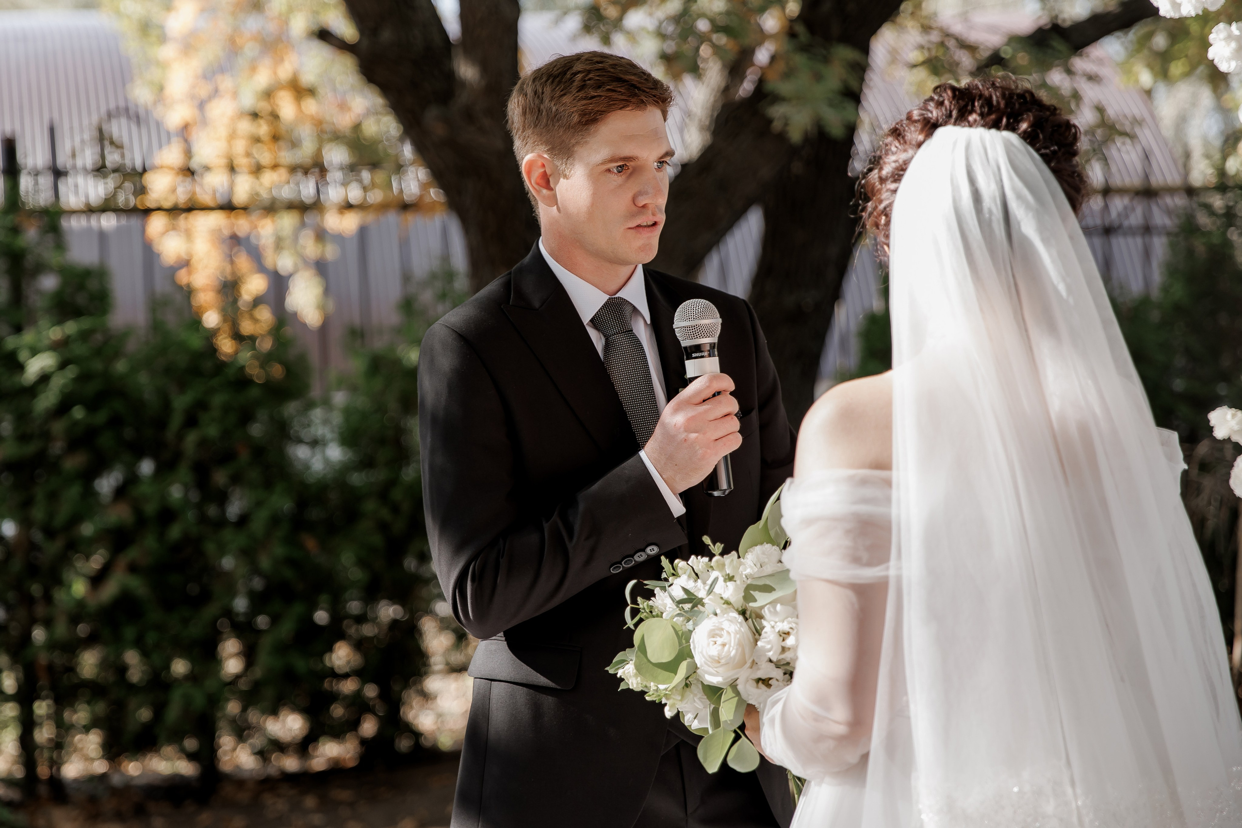 Вячеслав & Мария. Свадебный и семейный фотограф в Саратове Екатерина Ромакина