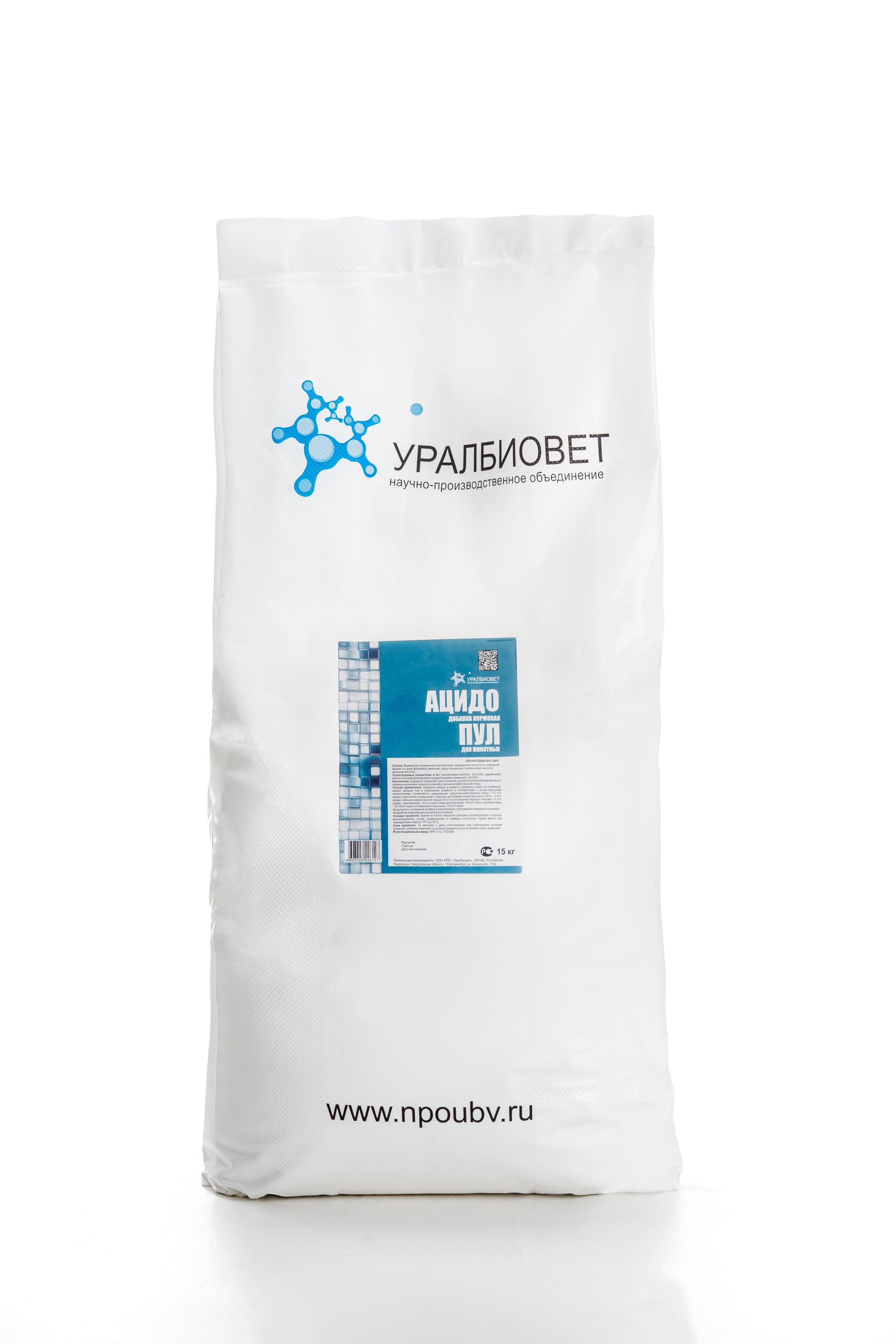 Уралбиовет. Рекламный фотограф для вашего бизнеса. Съемка интерьеров, меню отелей, кафе и ресторанов