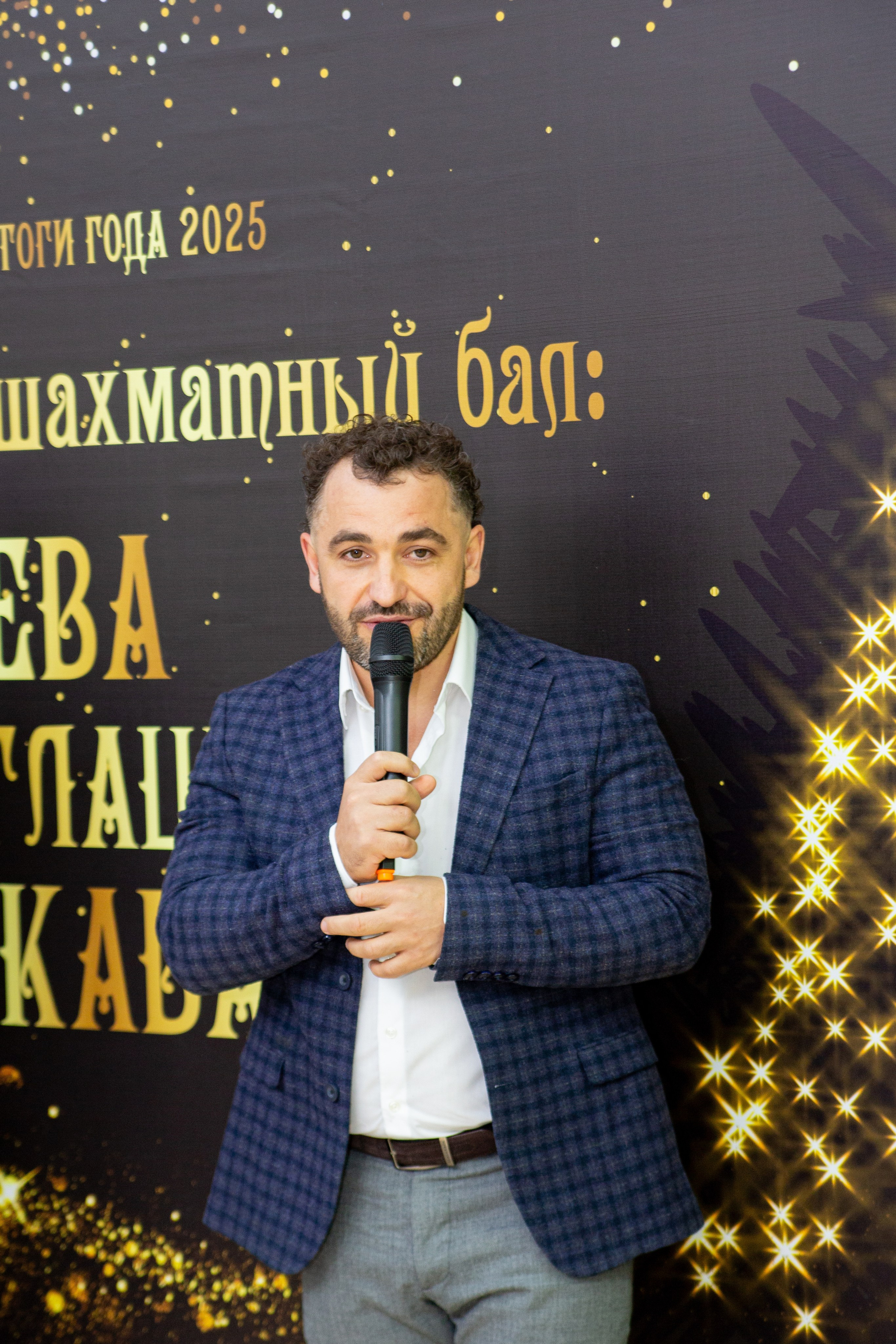 Шахматный клуб «Лидер». Фотограф Шагалов Михаил