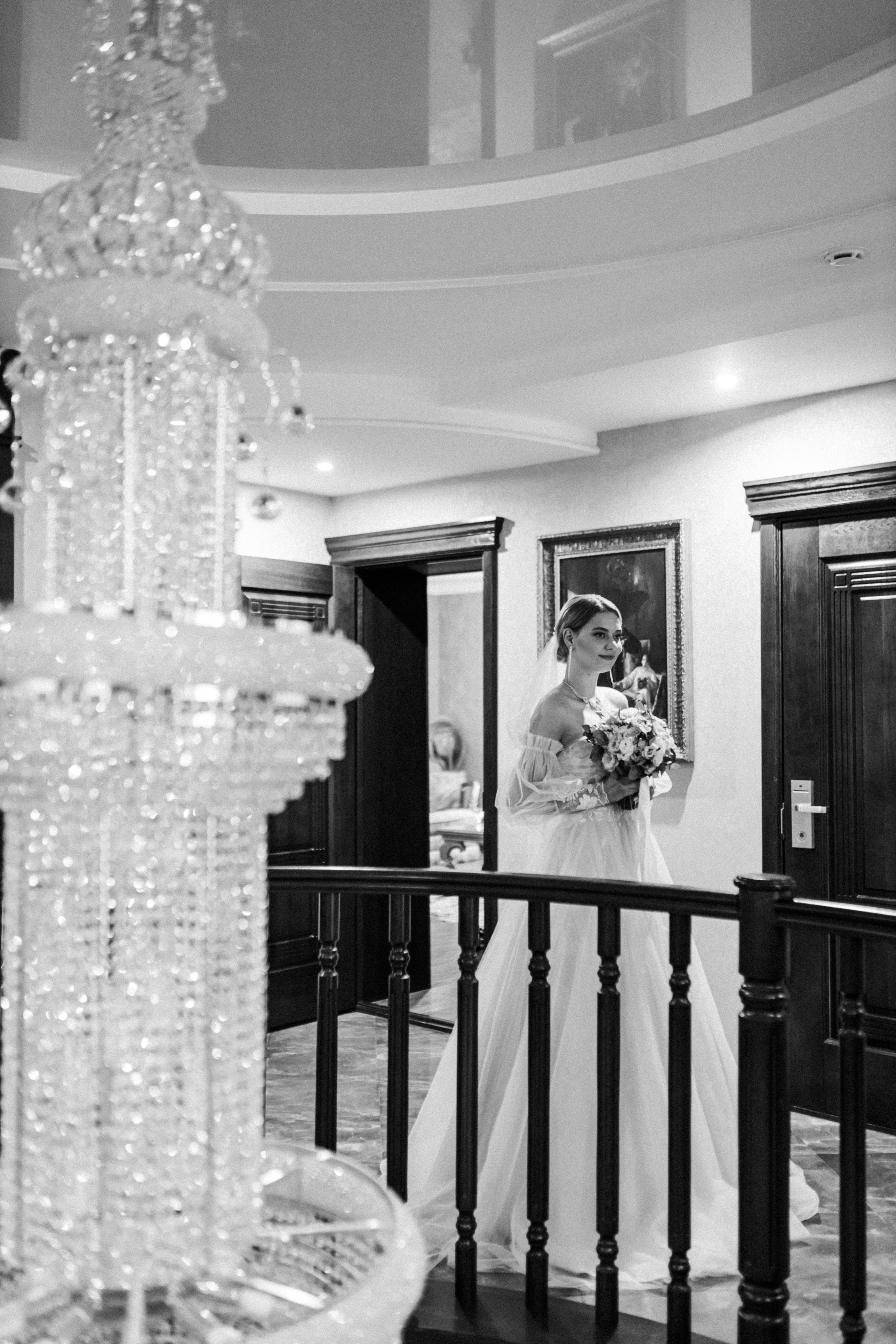 Алина и Андрей