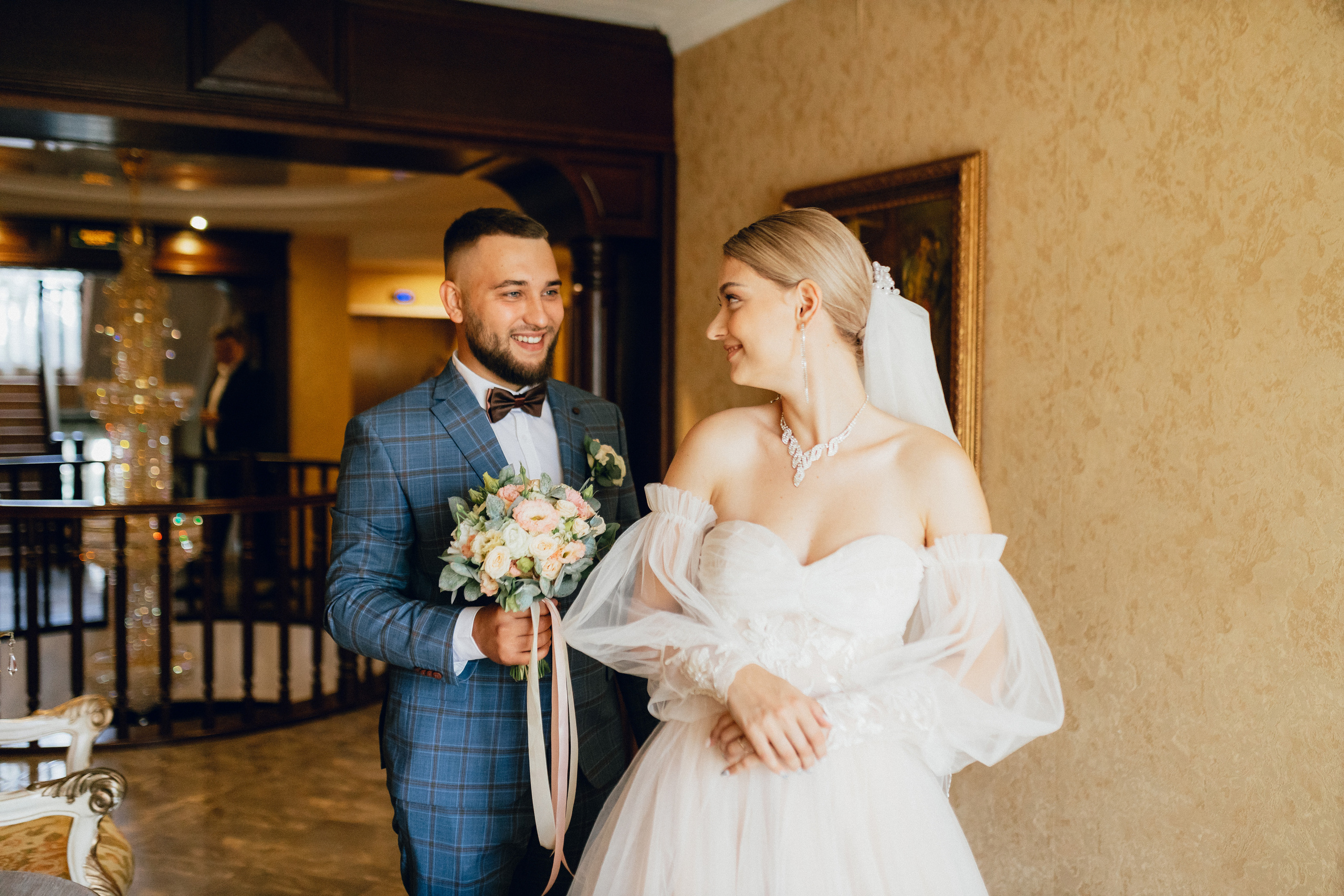 Алина и Андрей