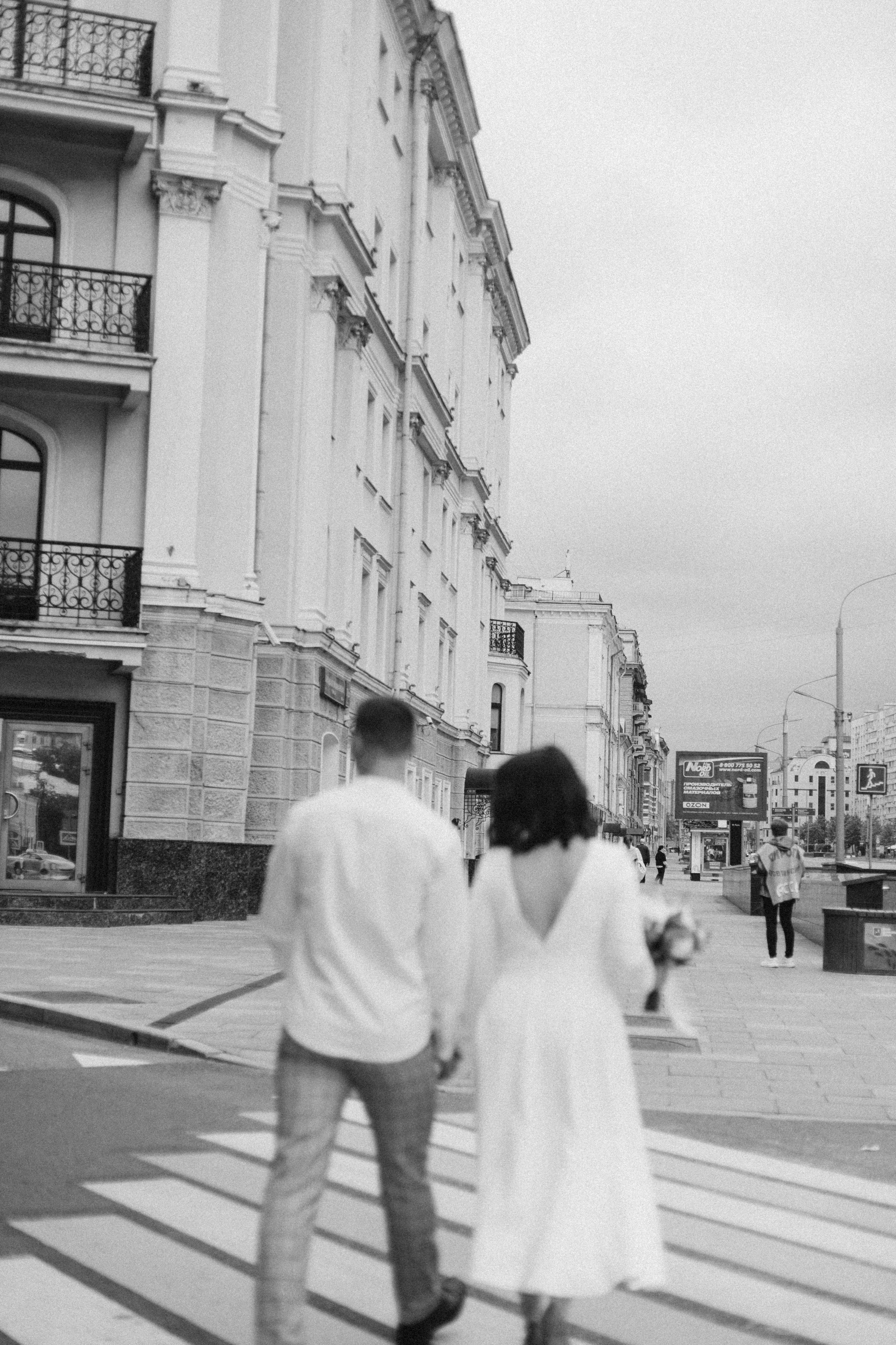 Лена и Серёжа