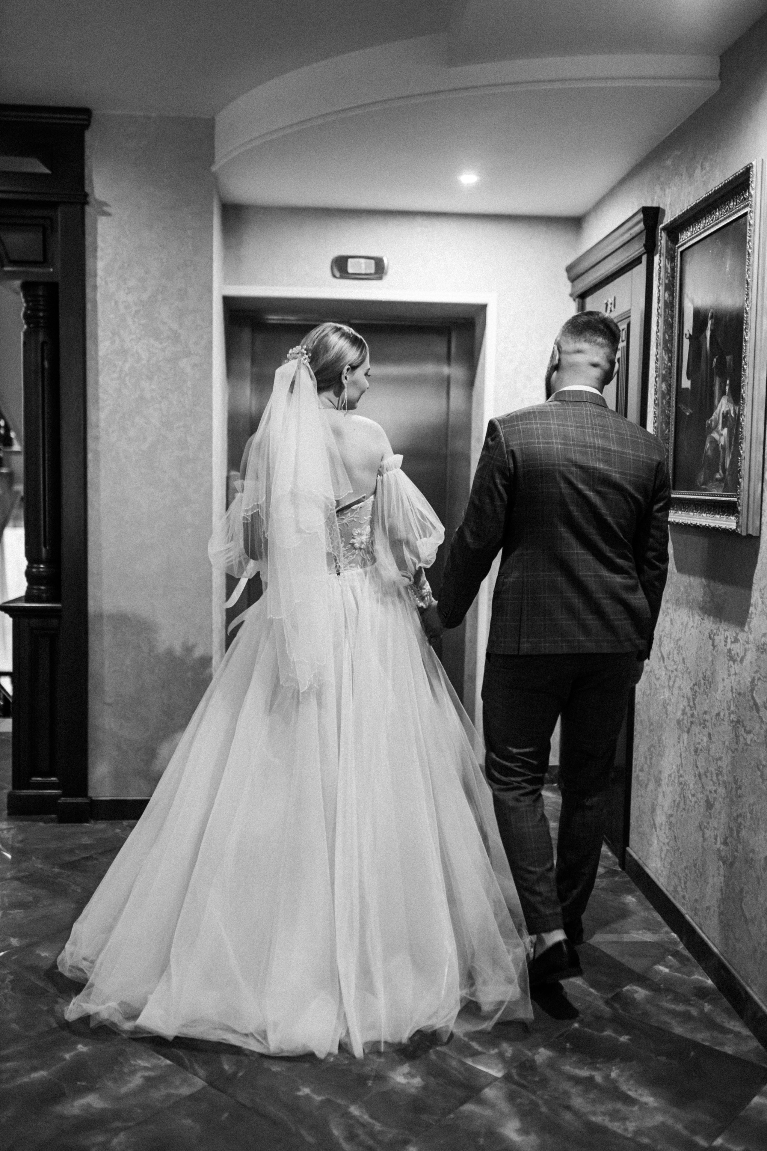 Алина и Андрей