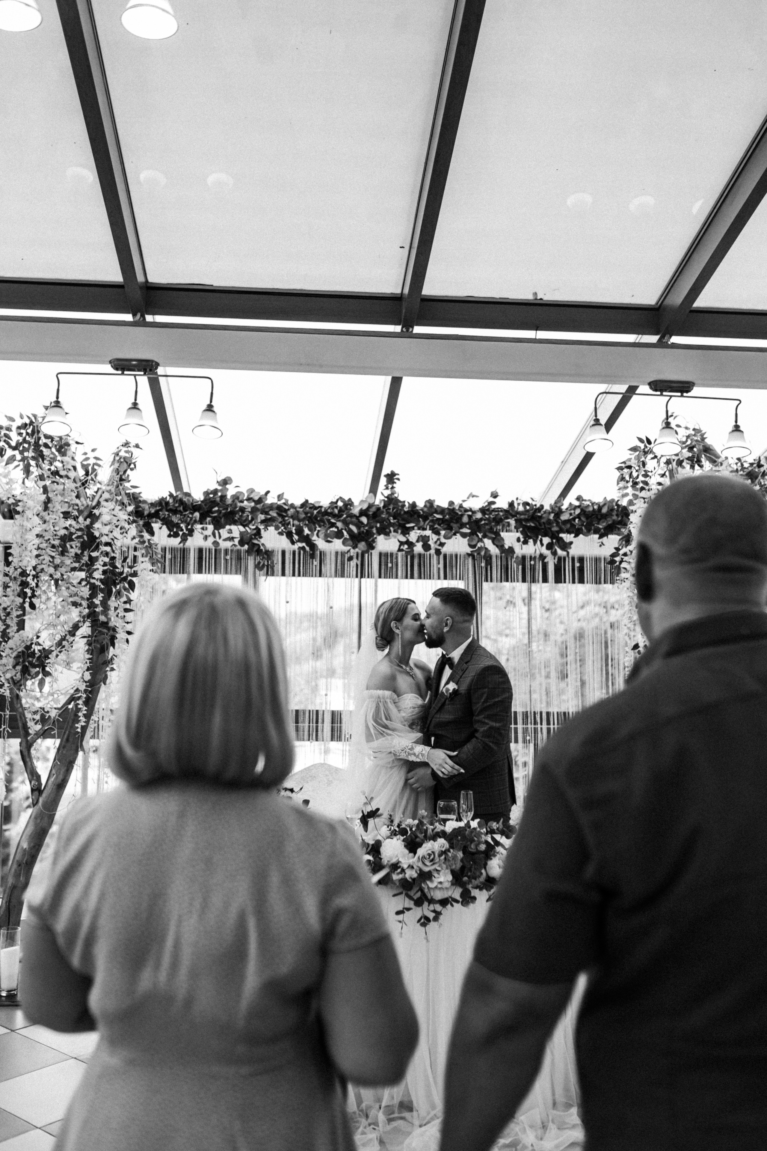 Алина и Андрей