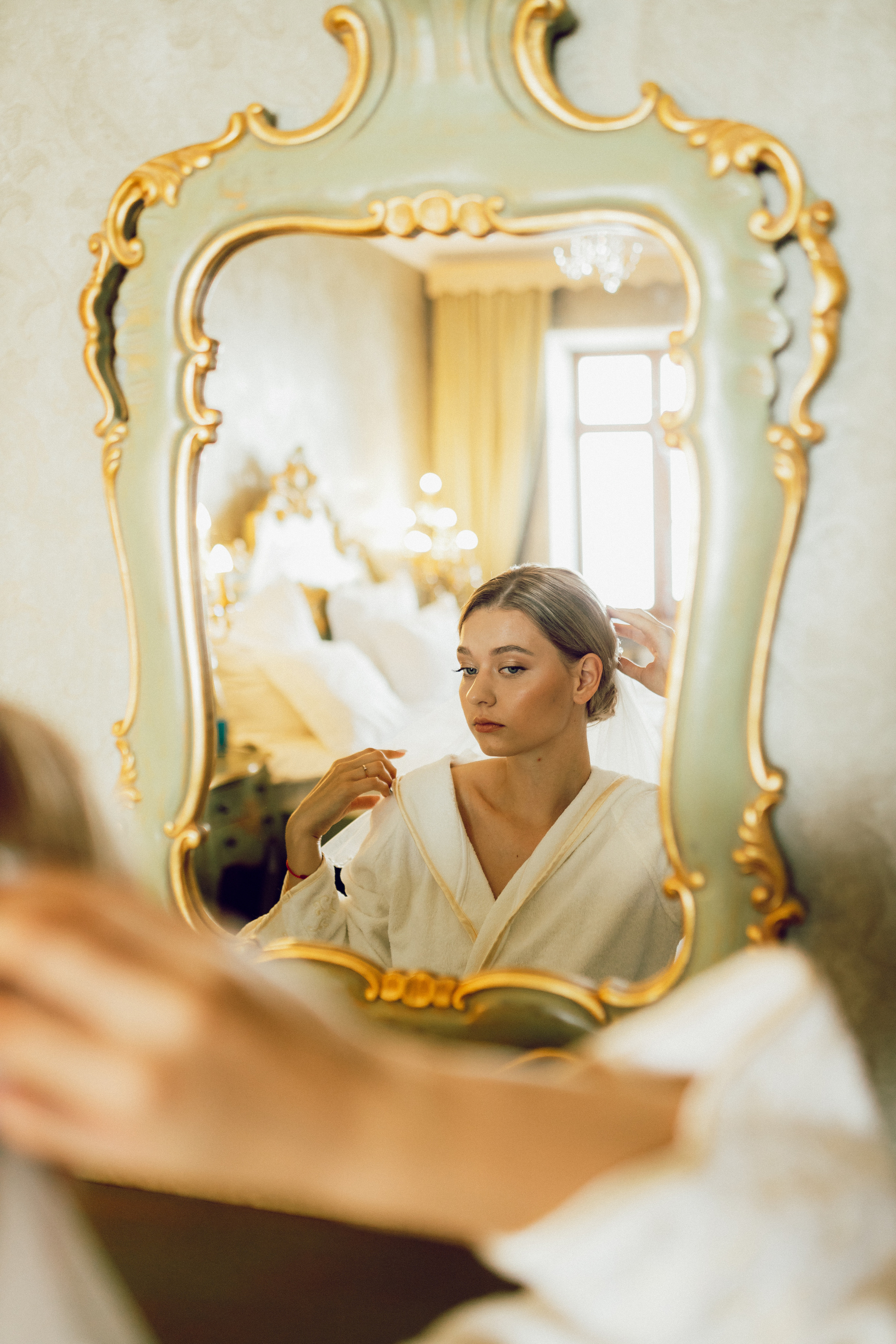 Алина и Андрей