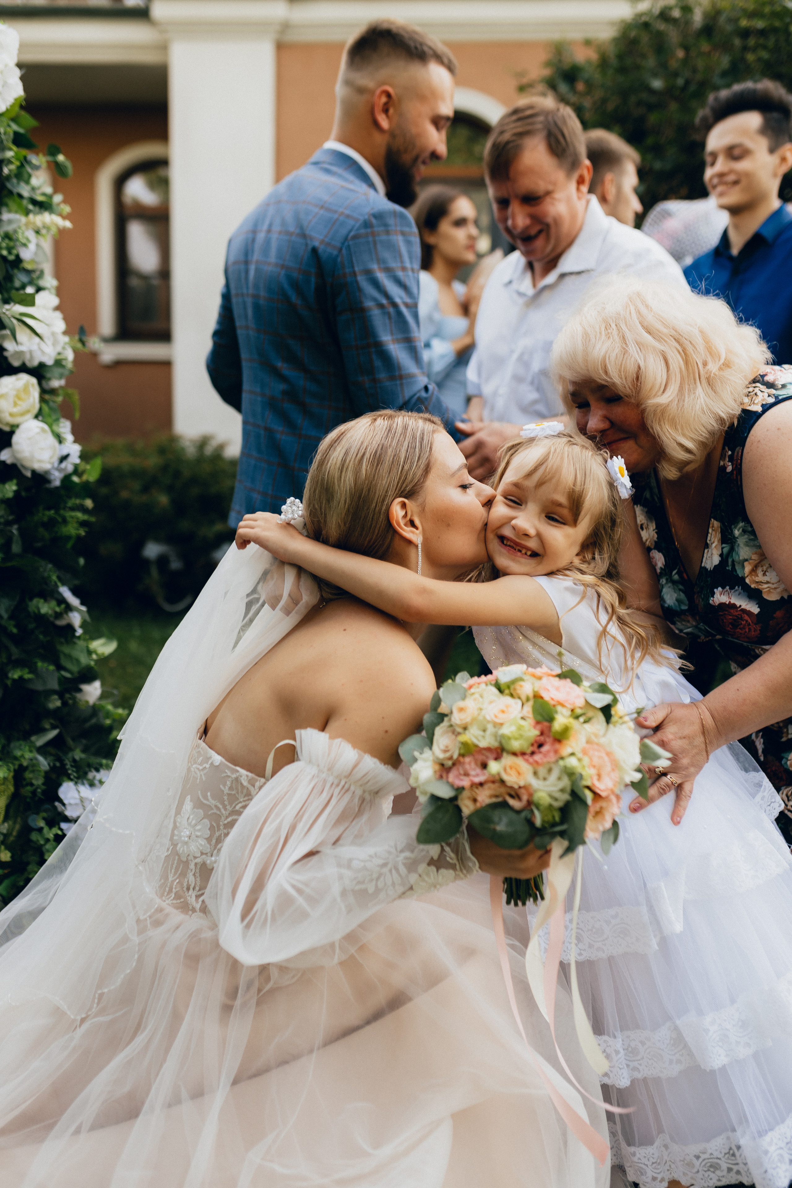 Алина и Андрей