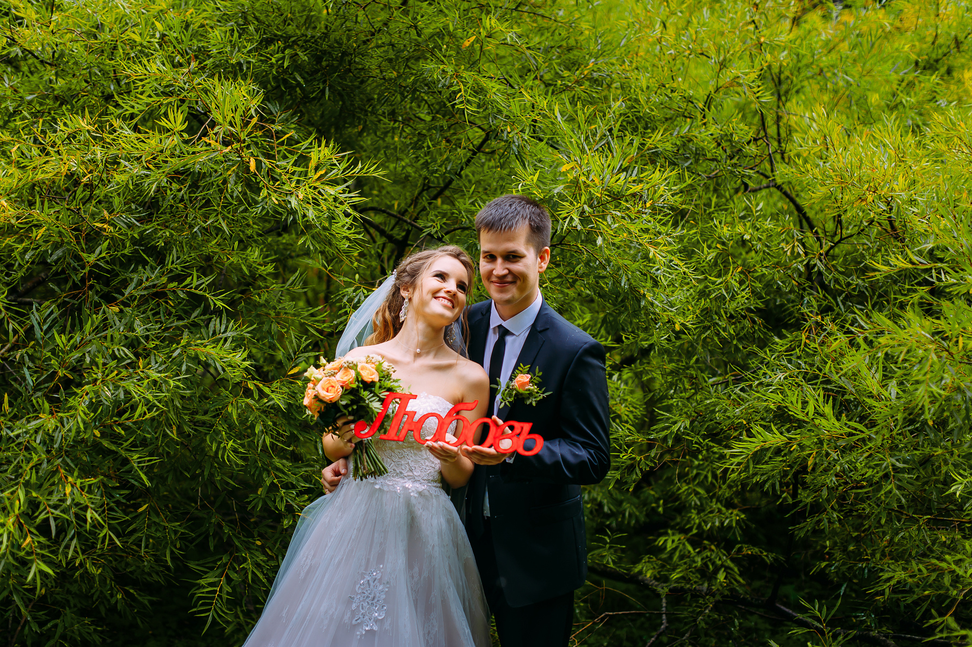 Анна и Дмитрий. Свадебный и семейный фотограф в Новосибирске Александр Счастный