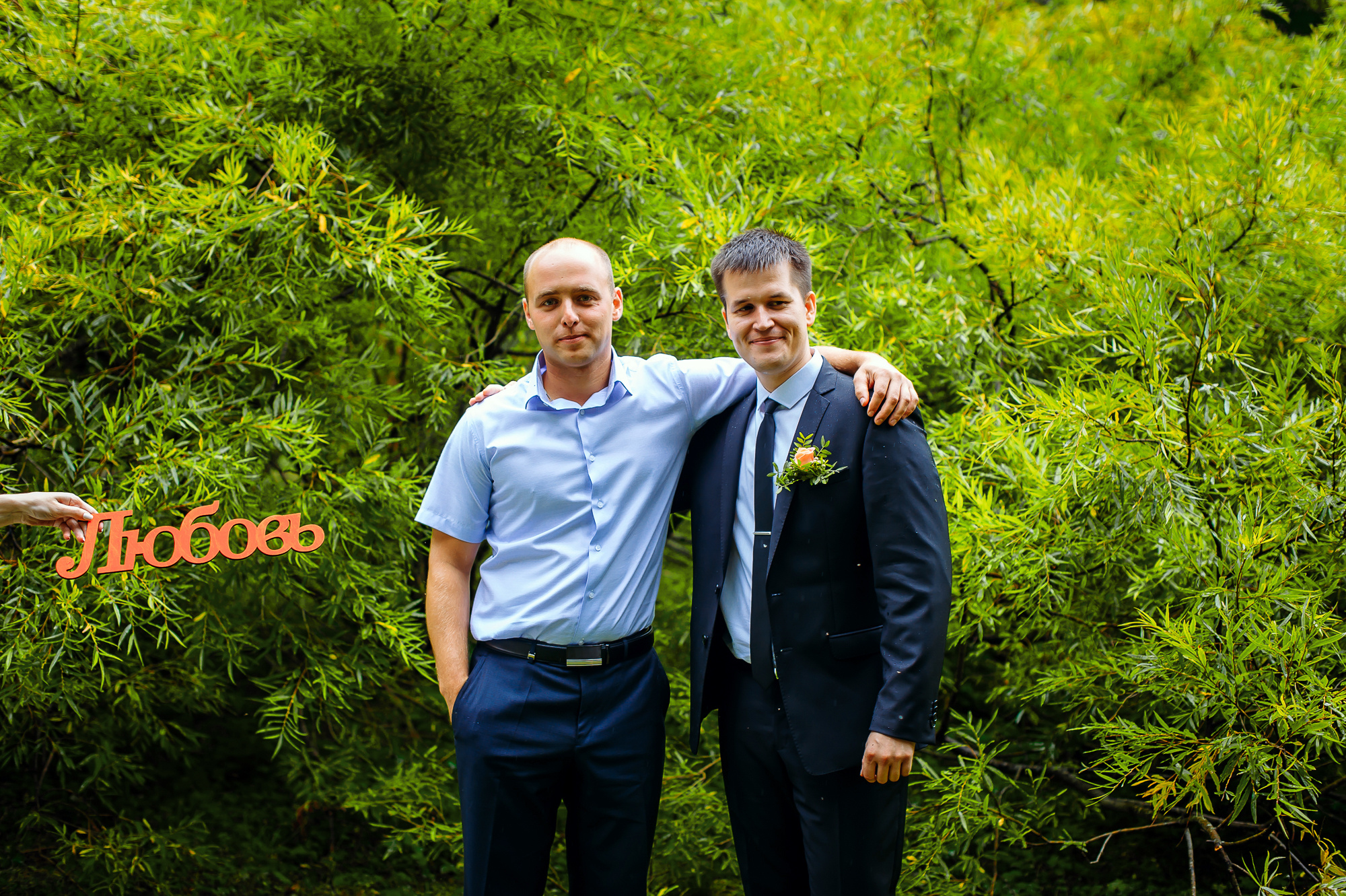 Анна и Дмитрий. Свадебный и семейный фотограф в Новосибирске Александр Счастный