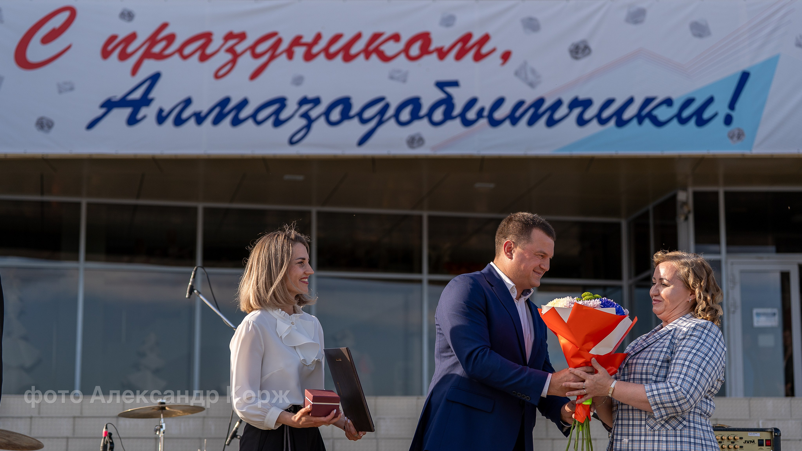 💎Праздничный концерт ко Дню города и Дню алмазодобытчика. Фотографии и видеосъемка, Айхал, Удачный, Якутия. Фотографии Айхал