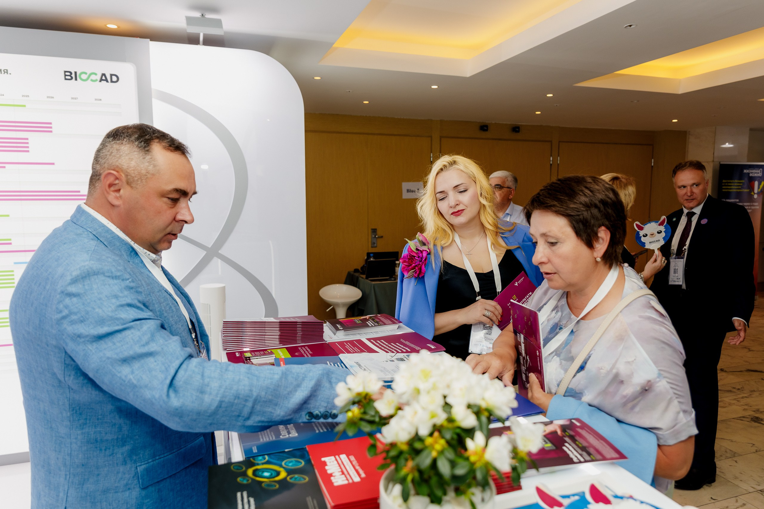 BIOCAD на X Онкофорум «Белые Ночи». Репортажный фотограф Москва Сергей Мирошников
