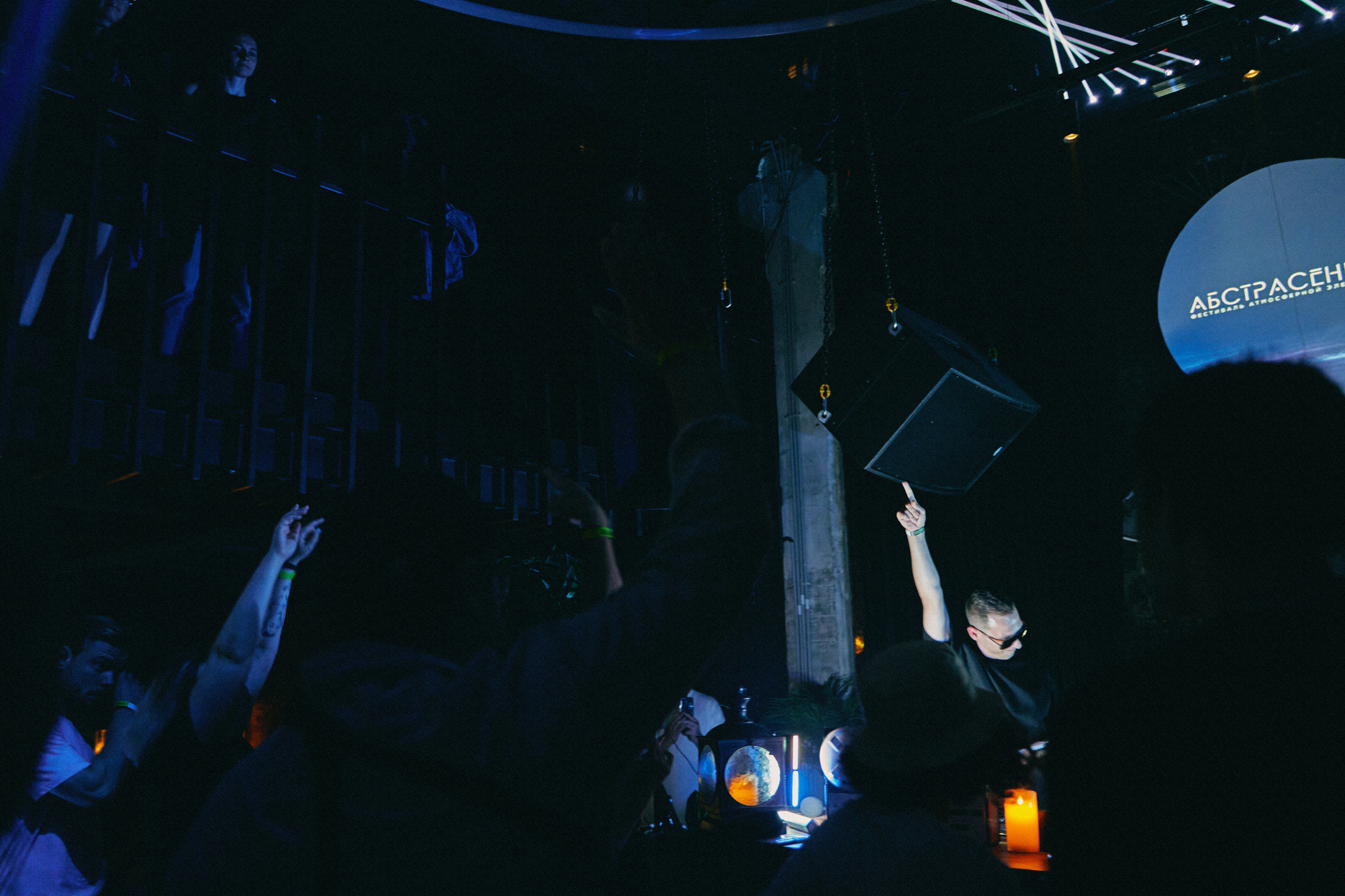 Events. Olya Filina | Moscow Photographer