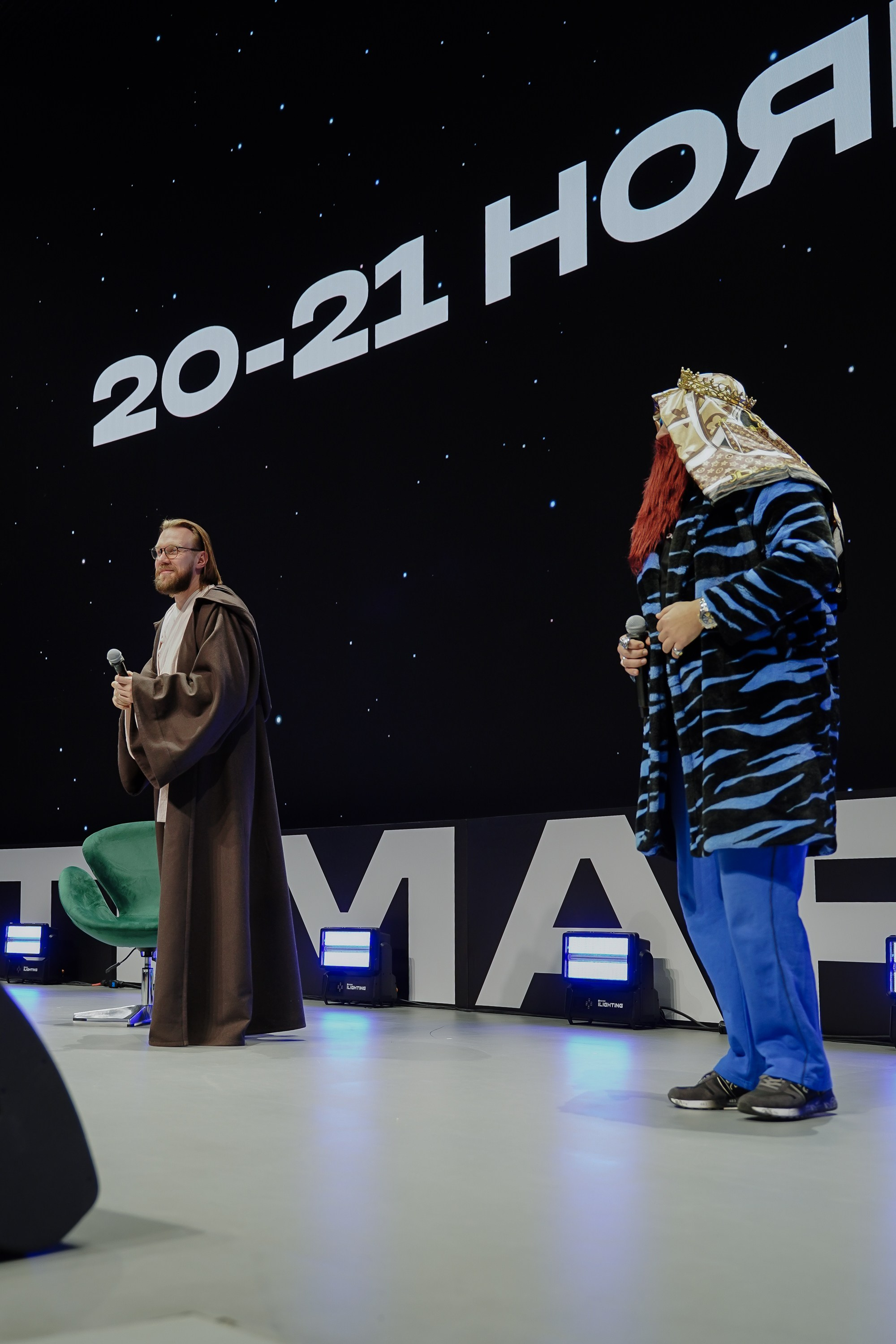 Матемаркетинг — 7–8 ноября 2024. Фотобанк Матемаркетинг