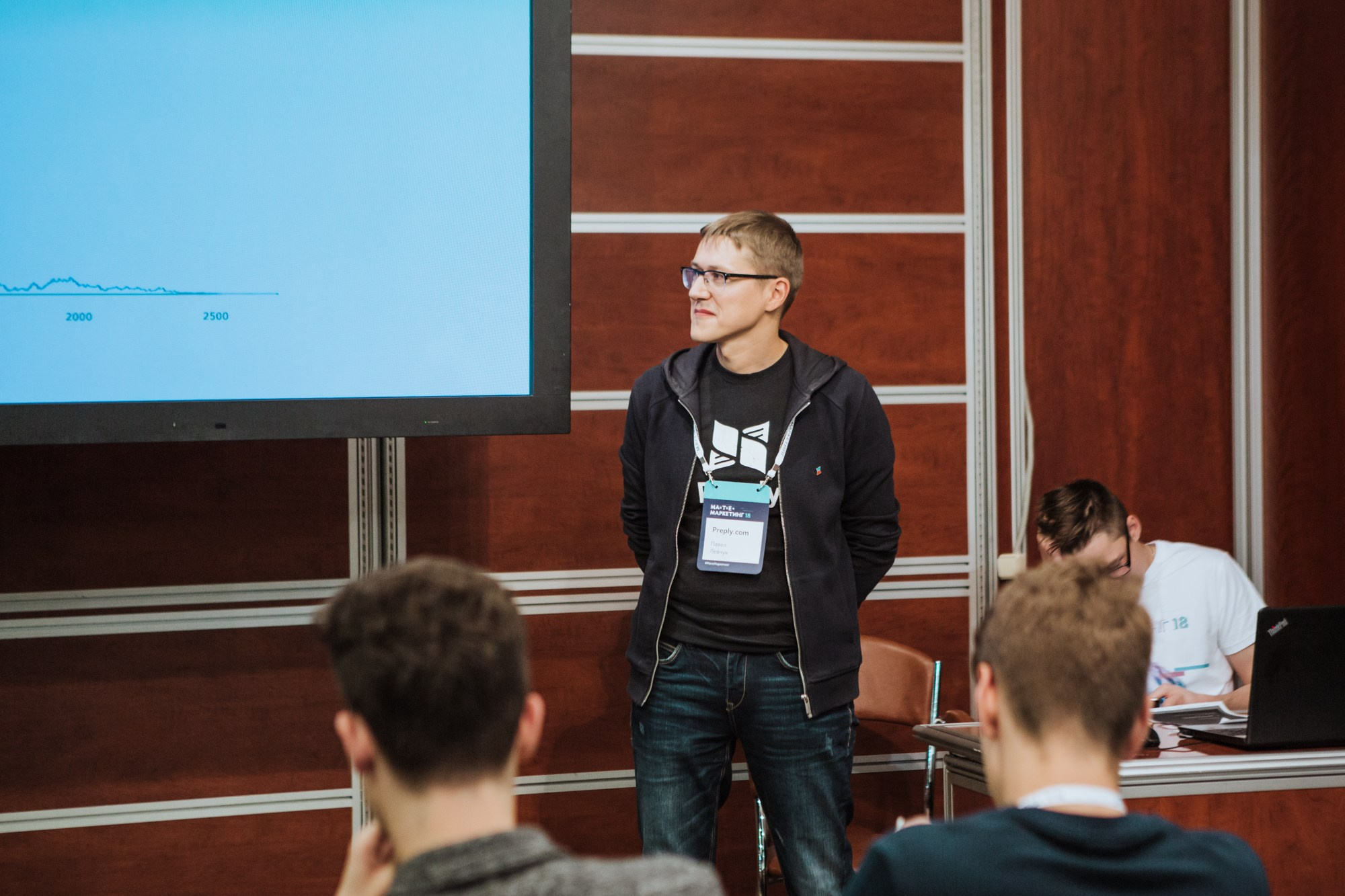 Матемаркетинг — 7 ноября 2018. Фотобанк Матемаркетинг