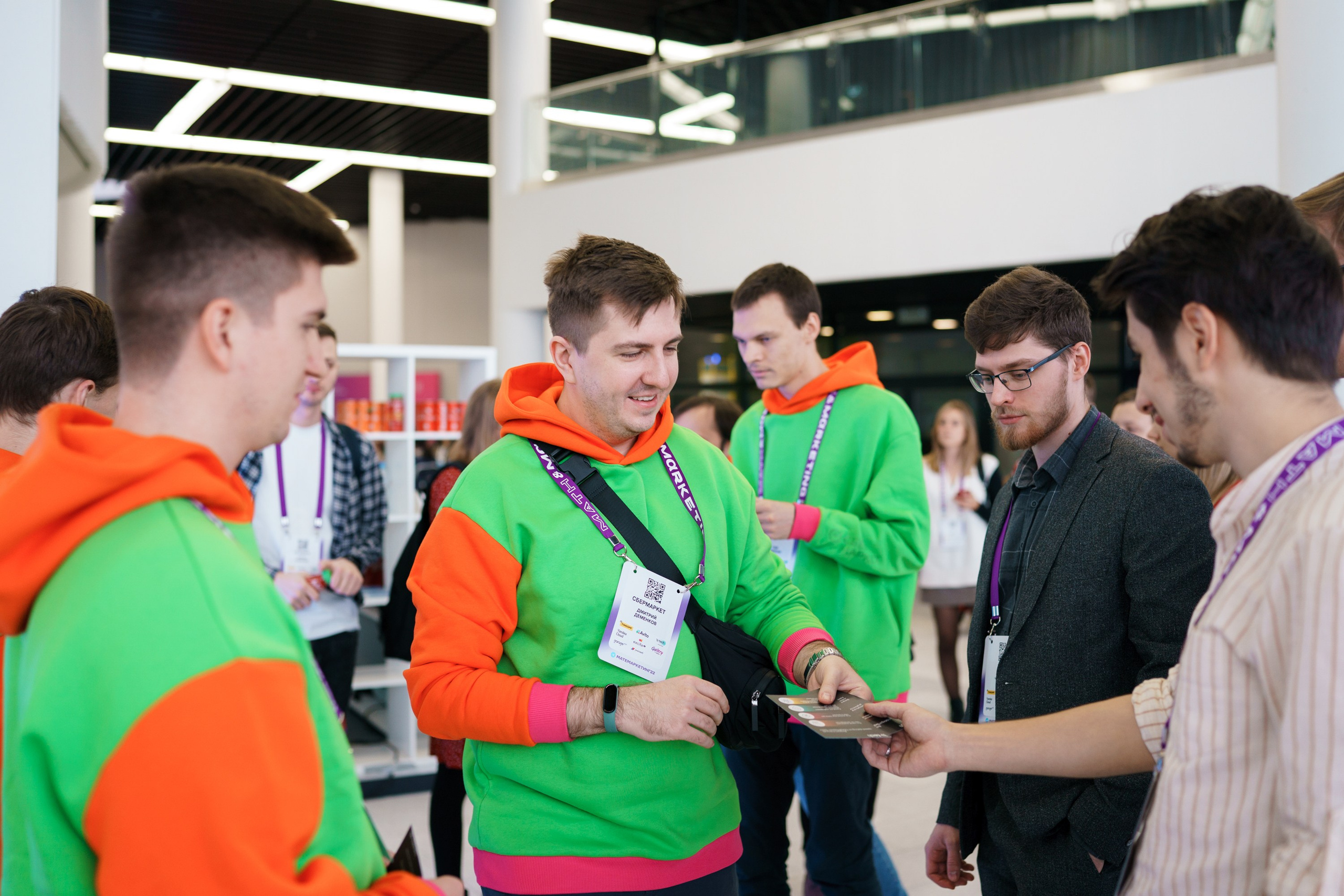 Матемаркетинг — 17–18 ноября 2022. Фотобанк Матемаркетинг