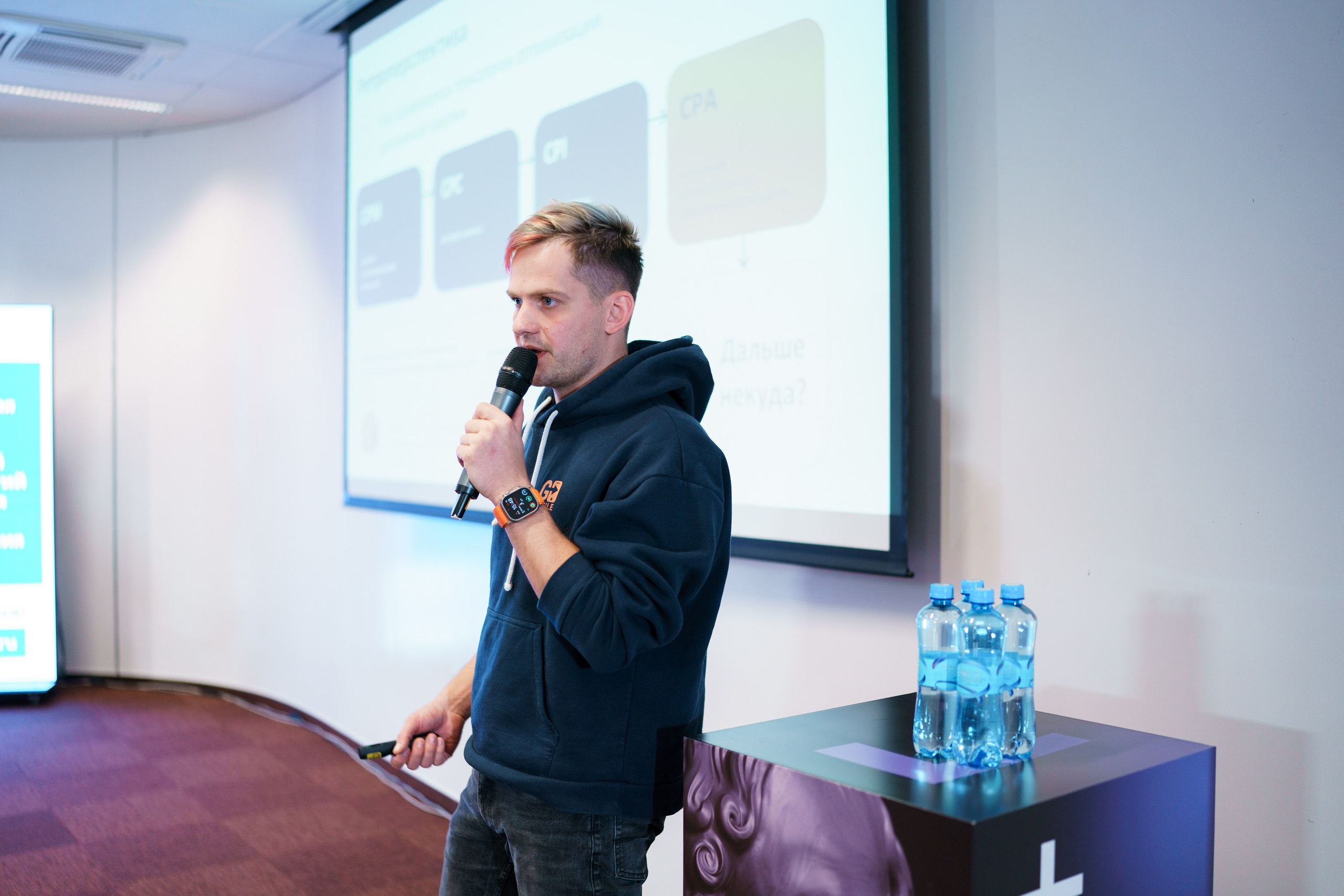 Матемаркетинг — 17–18 ноября 2022. Фотобанк Матемаркетинг