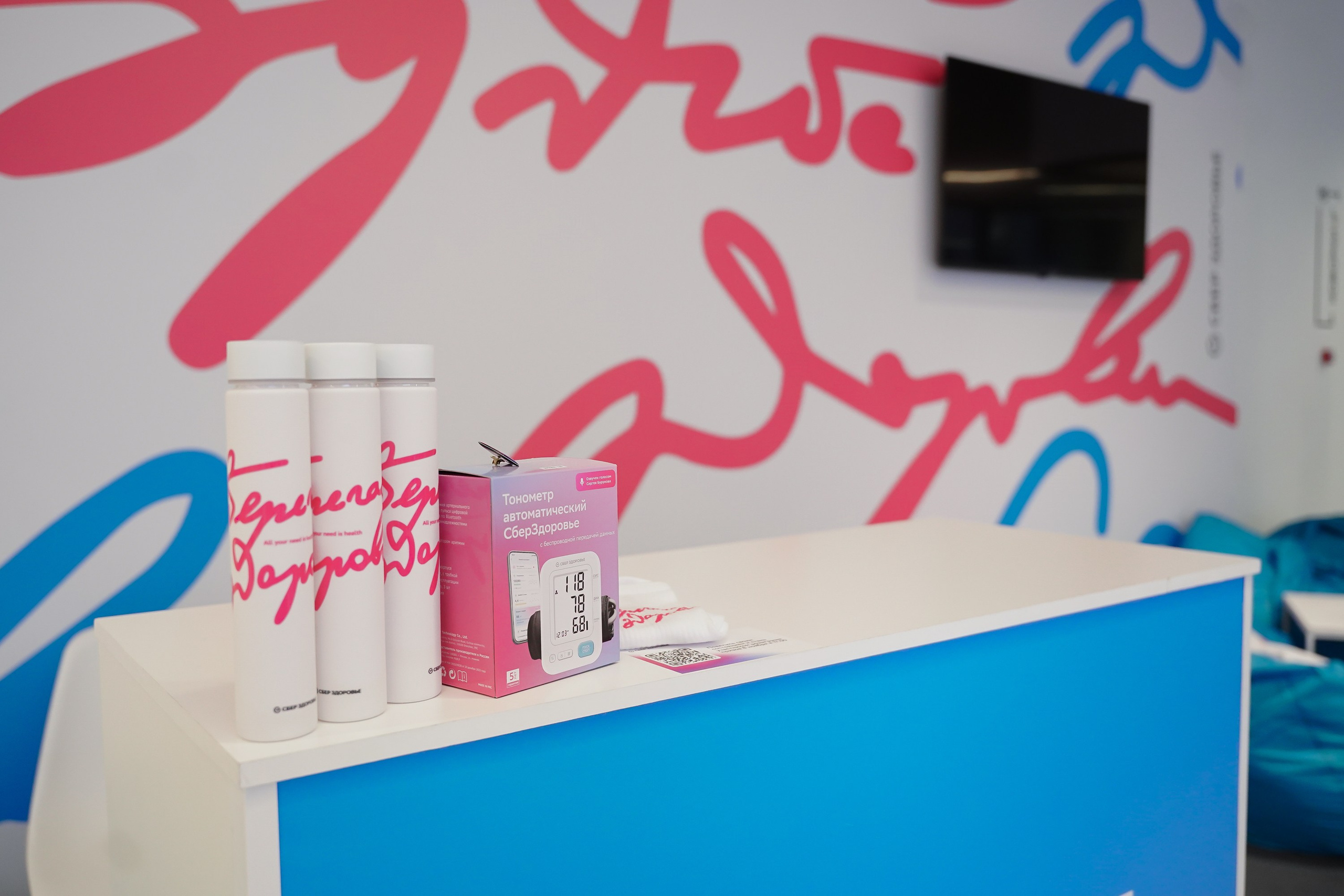 Матемаркетинг — 7–8 ноября 2024. Фотобанк Матемаркетинг