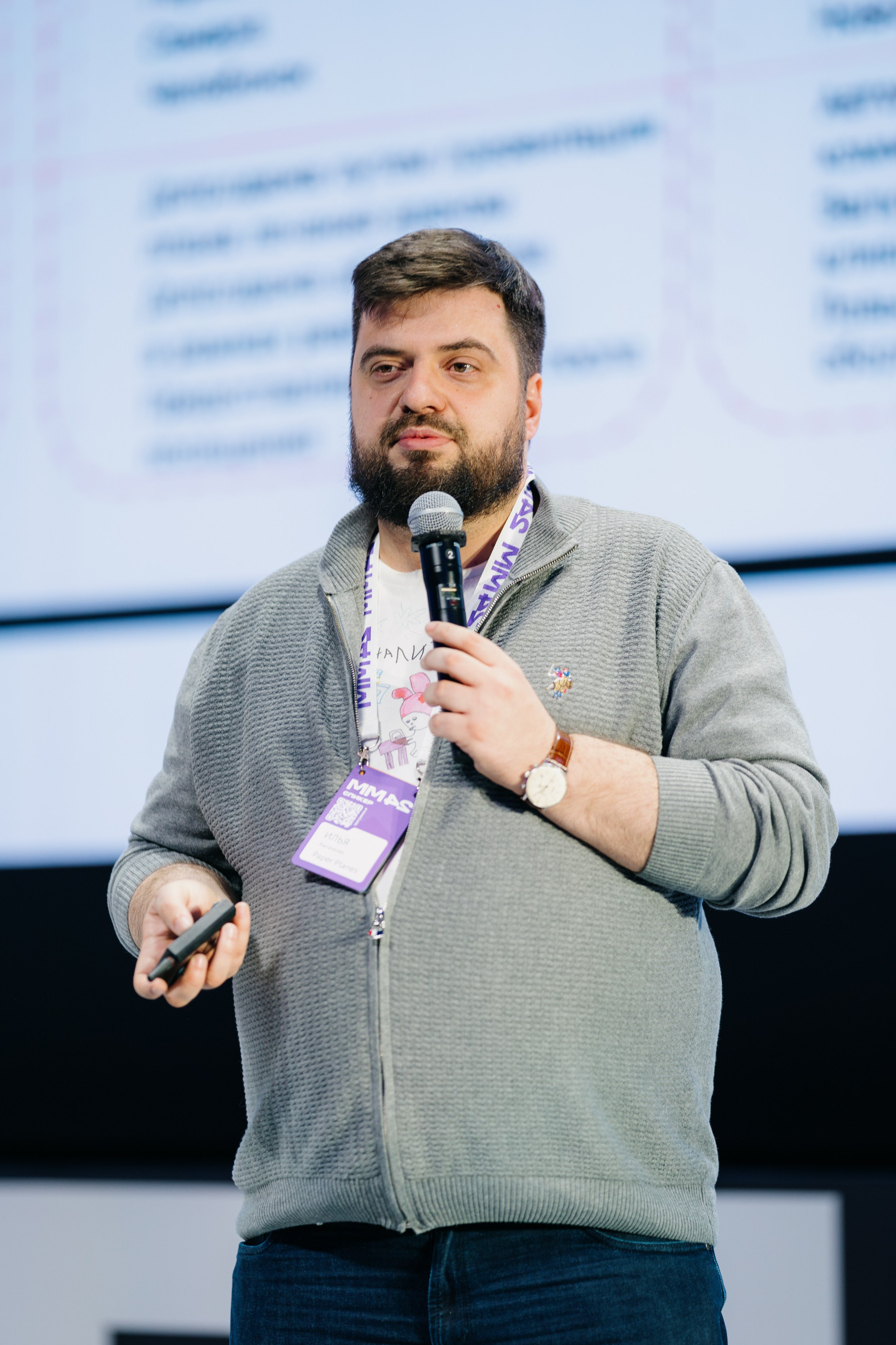 Матемаркетинг — 7–8 ноября 2024. Фотобанк Матемаркетинг