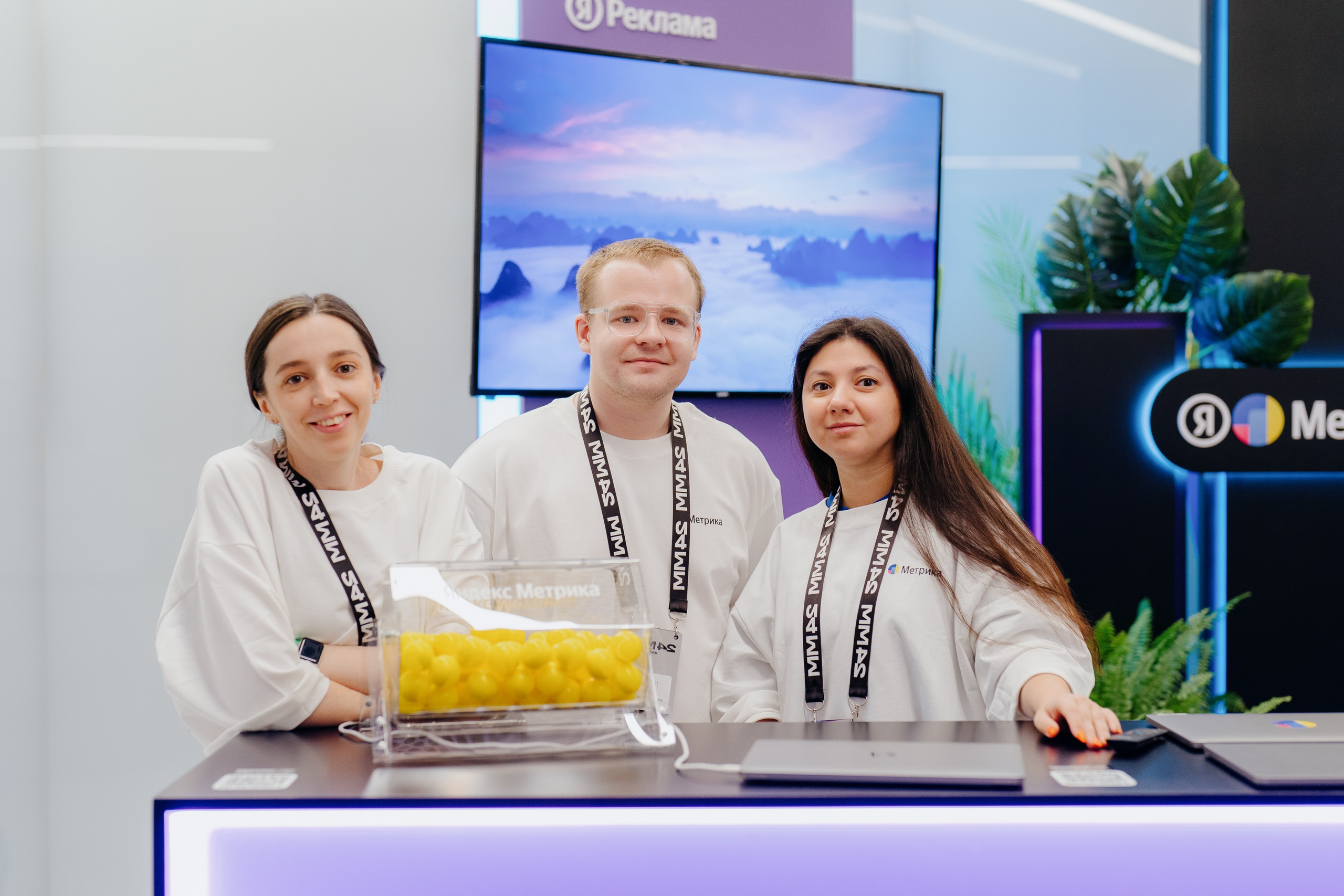 Матемаркетинг — 7–8 ноября 2024. Фотобанк Матемаркетинг