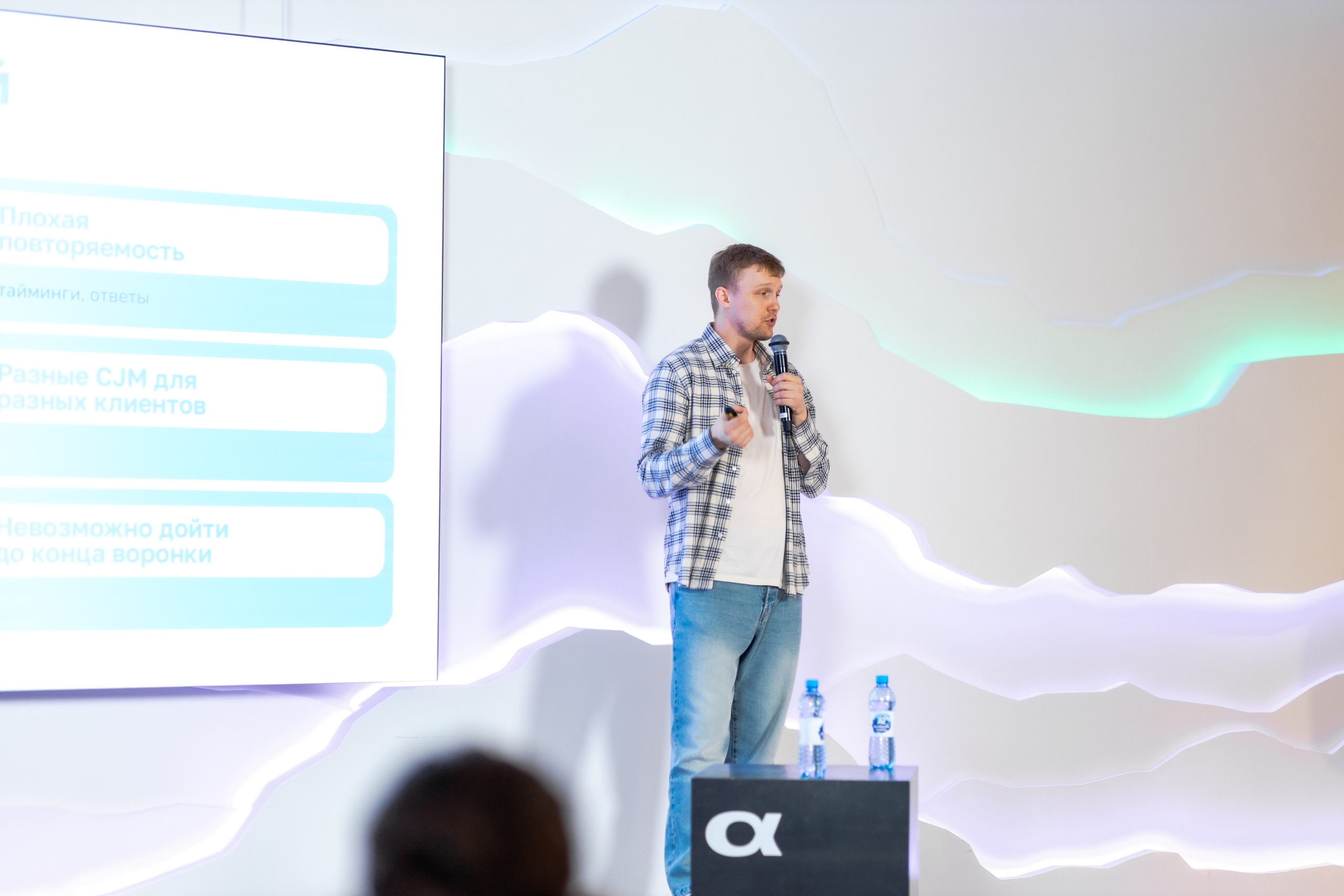 Aha! — 29–30 мая 2025. Фотобанк Матемаркетинг