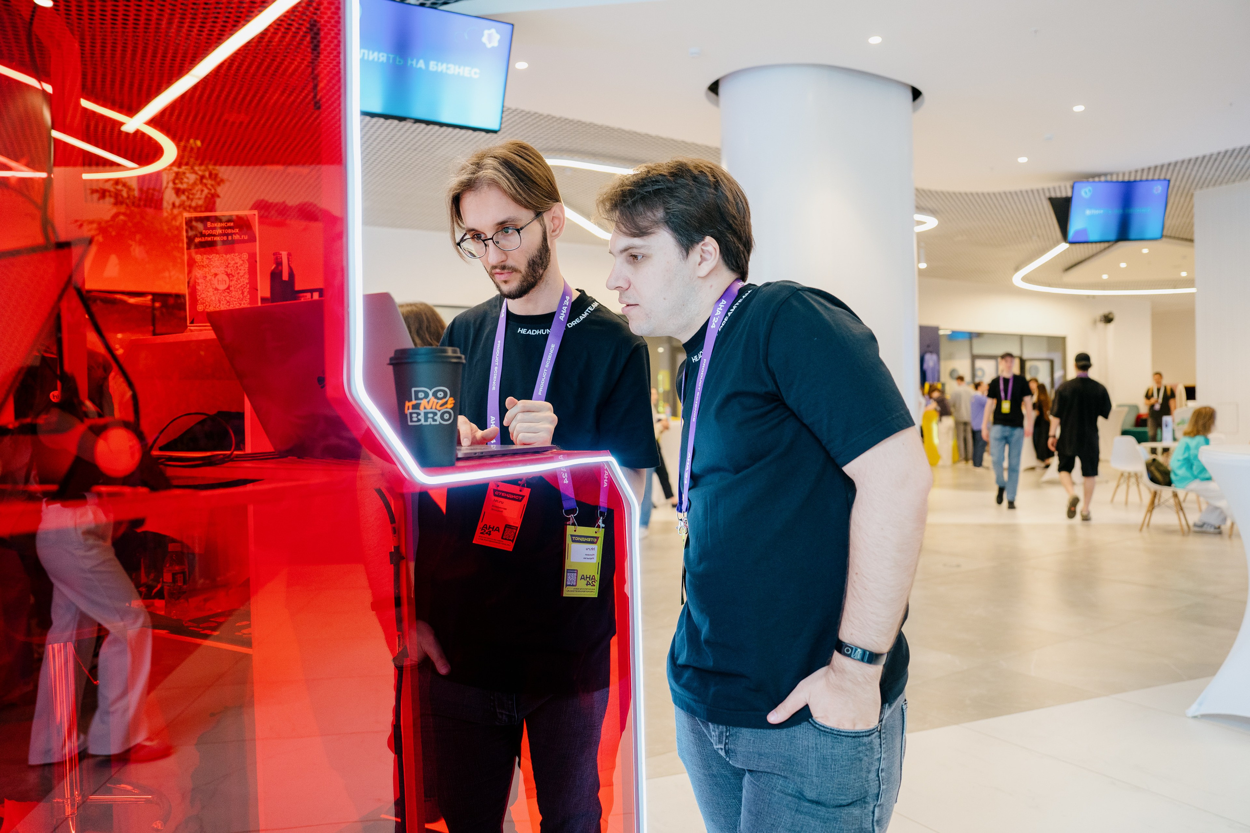 Aha! — 6 июня 2024. Фотобанк Матемаркетинг