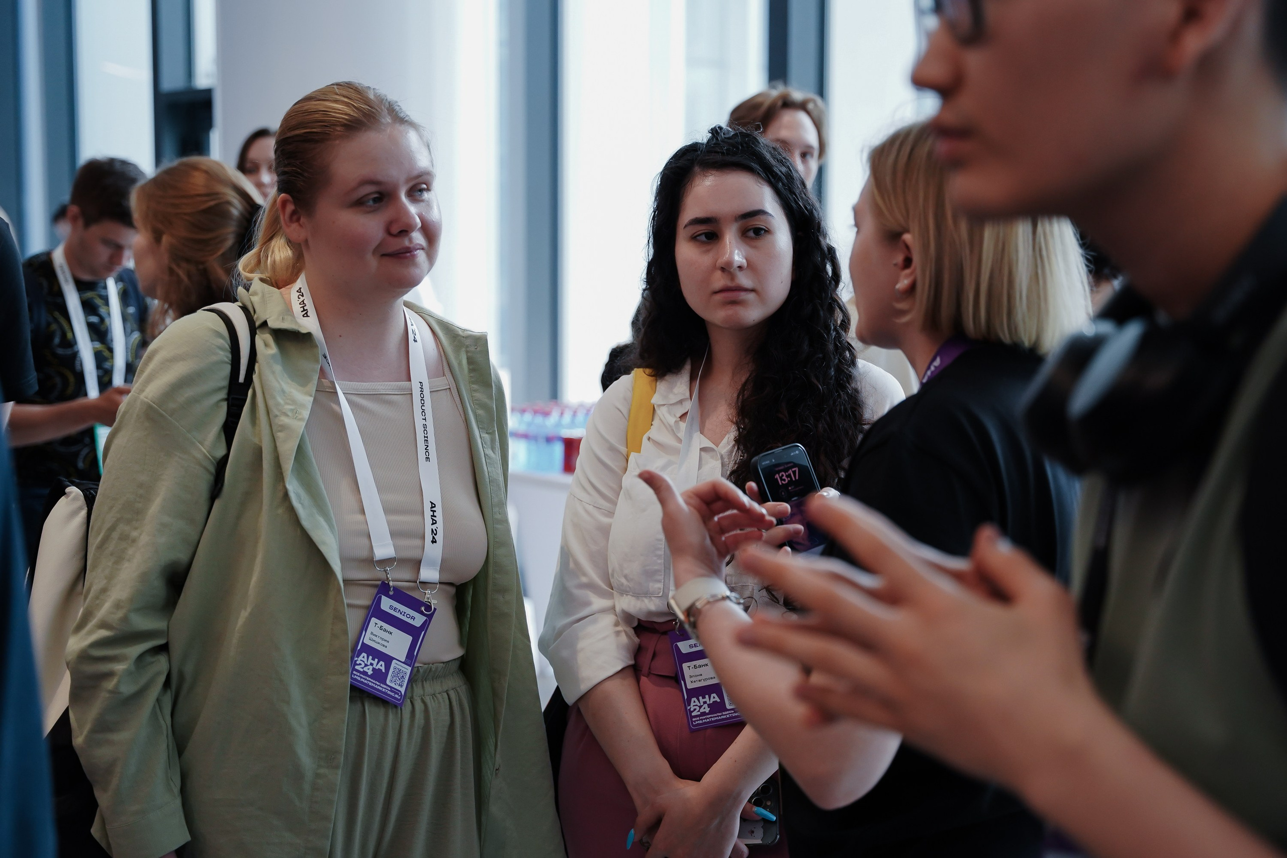 Aha! — 6 июня 2024. Фотобанк Матемаркетинг