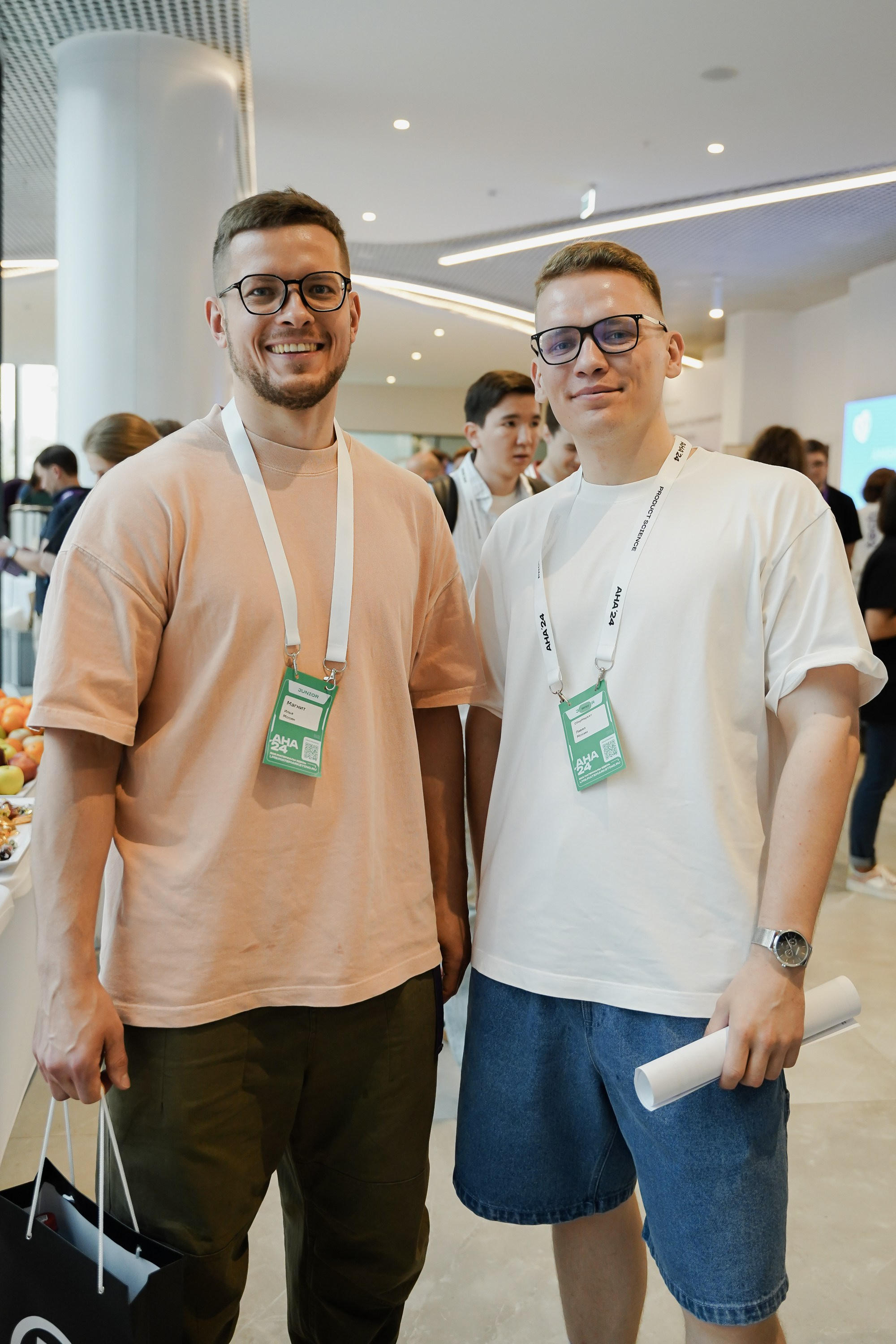 Aha! — 6 июня 2024. Фотобанк Матемаркетинг