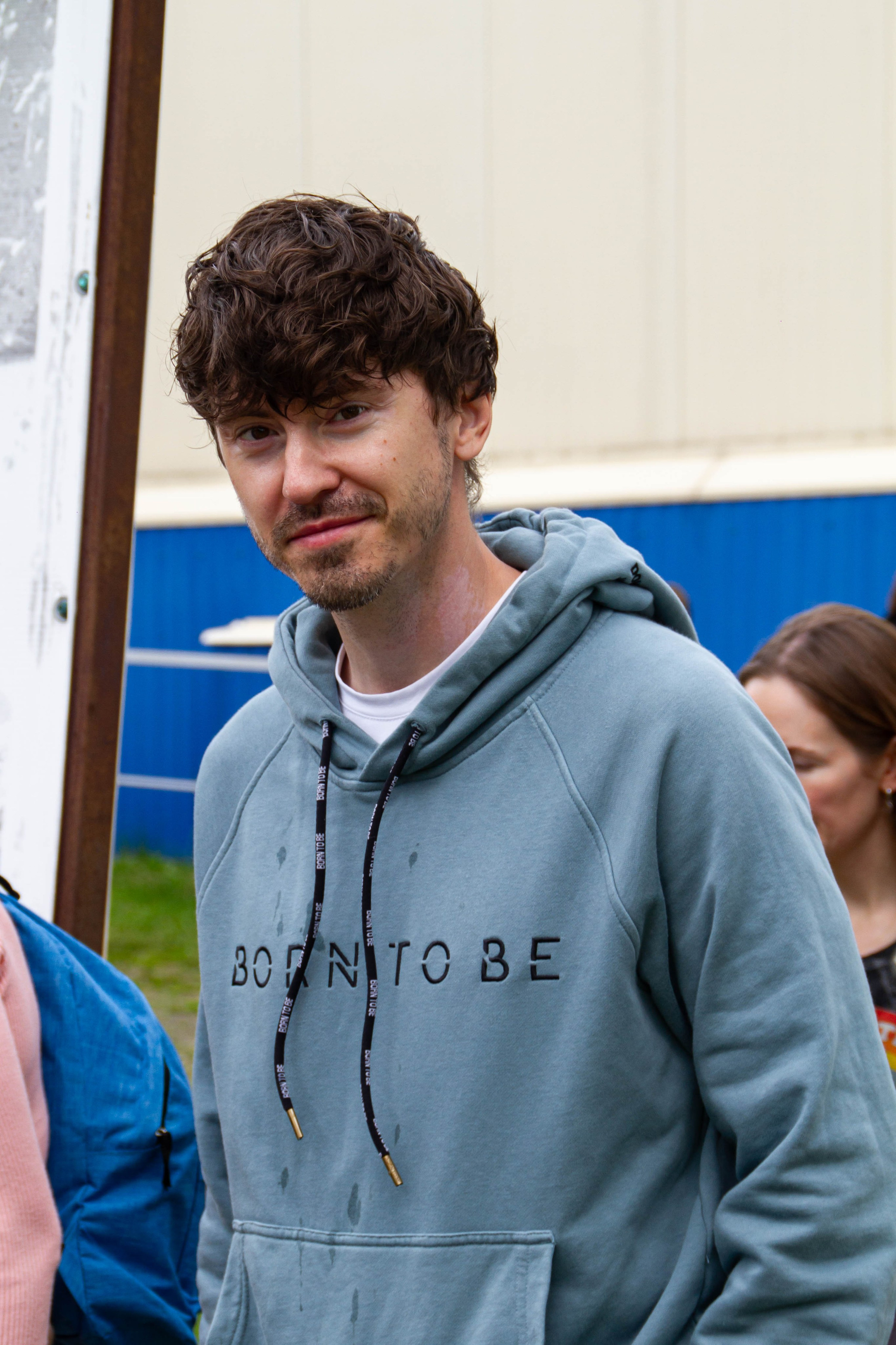 Праздник Солнцестояния 2025 х Культура Екатеринбурга