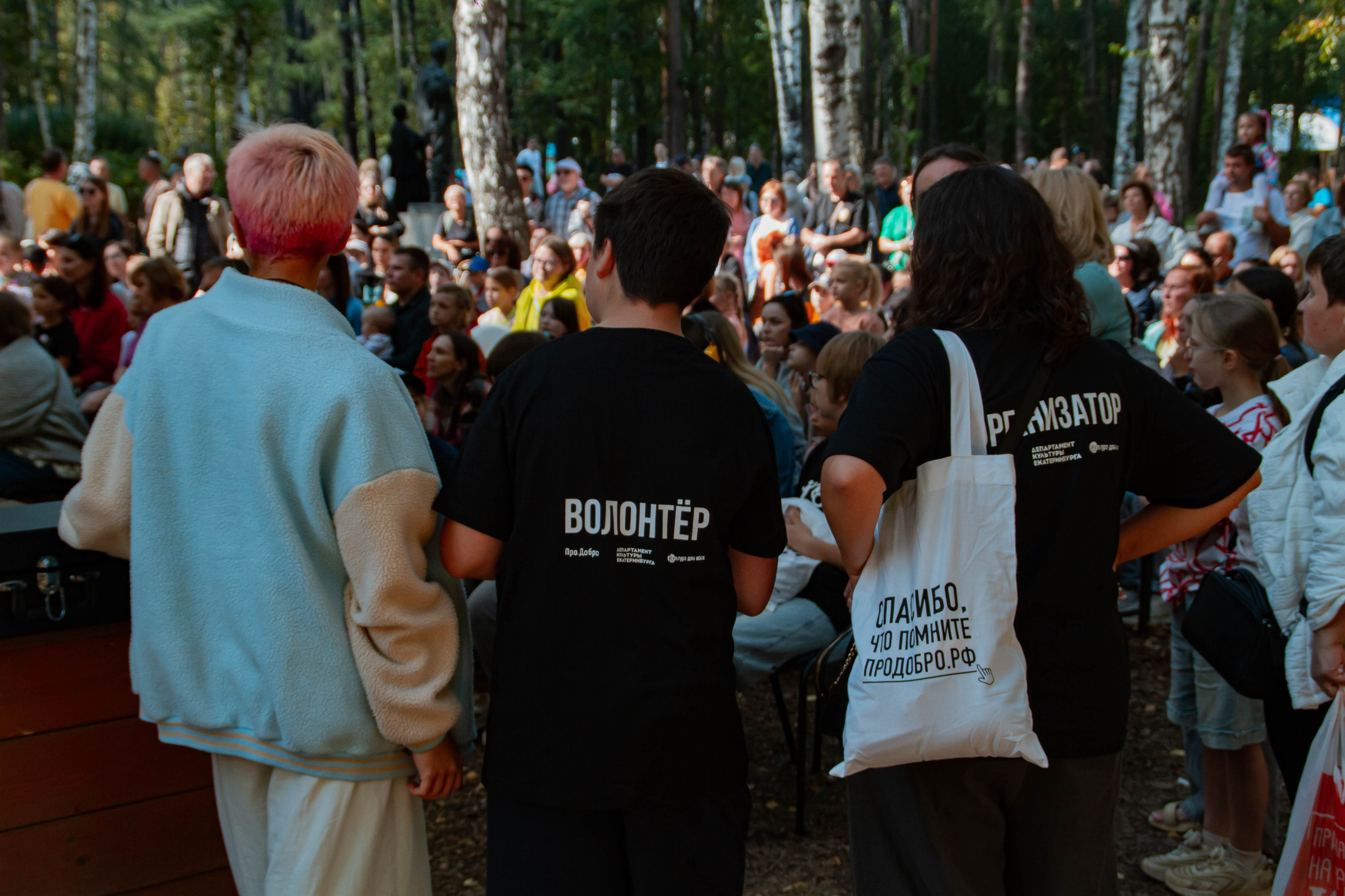 Лица Улиц 2025 х Inclusive Event