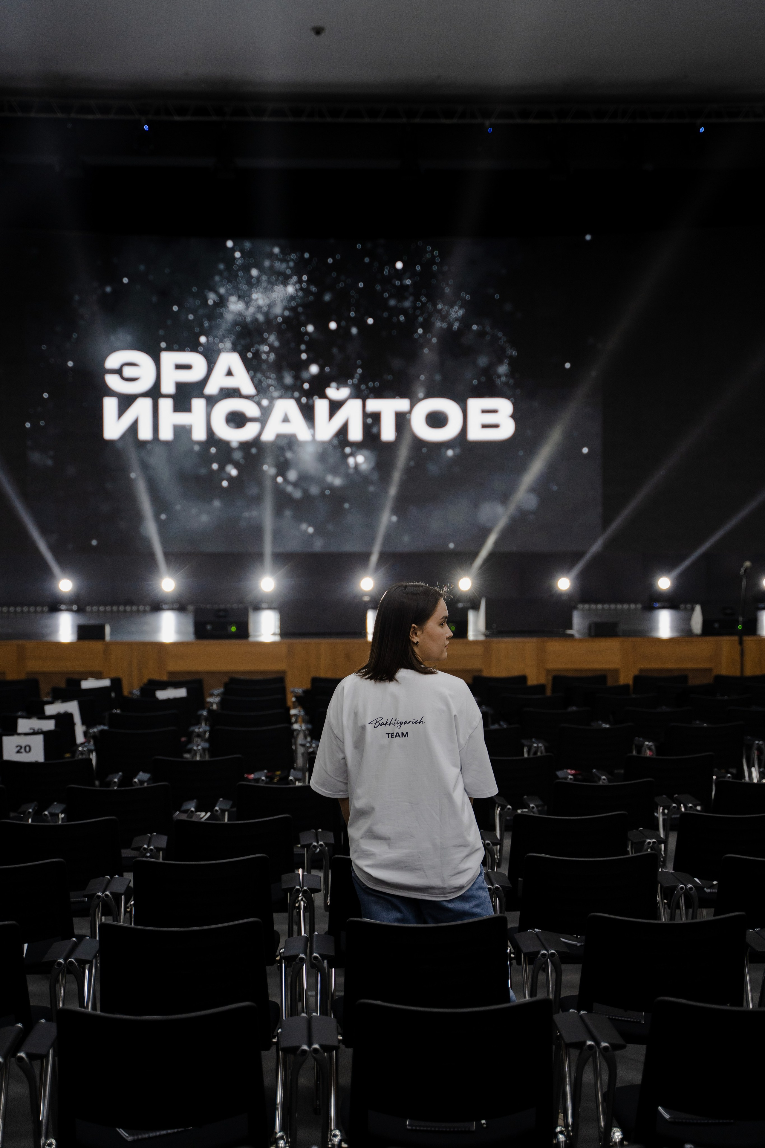 Эра Инсайтов. Репортажный фотограф в Казани Виктория Трунова