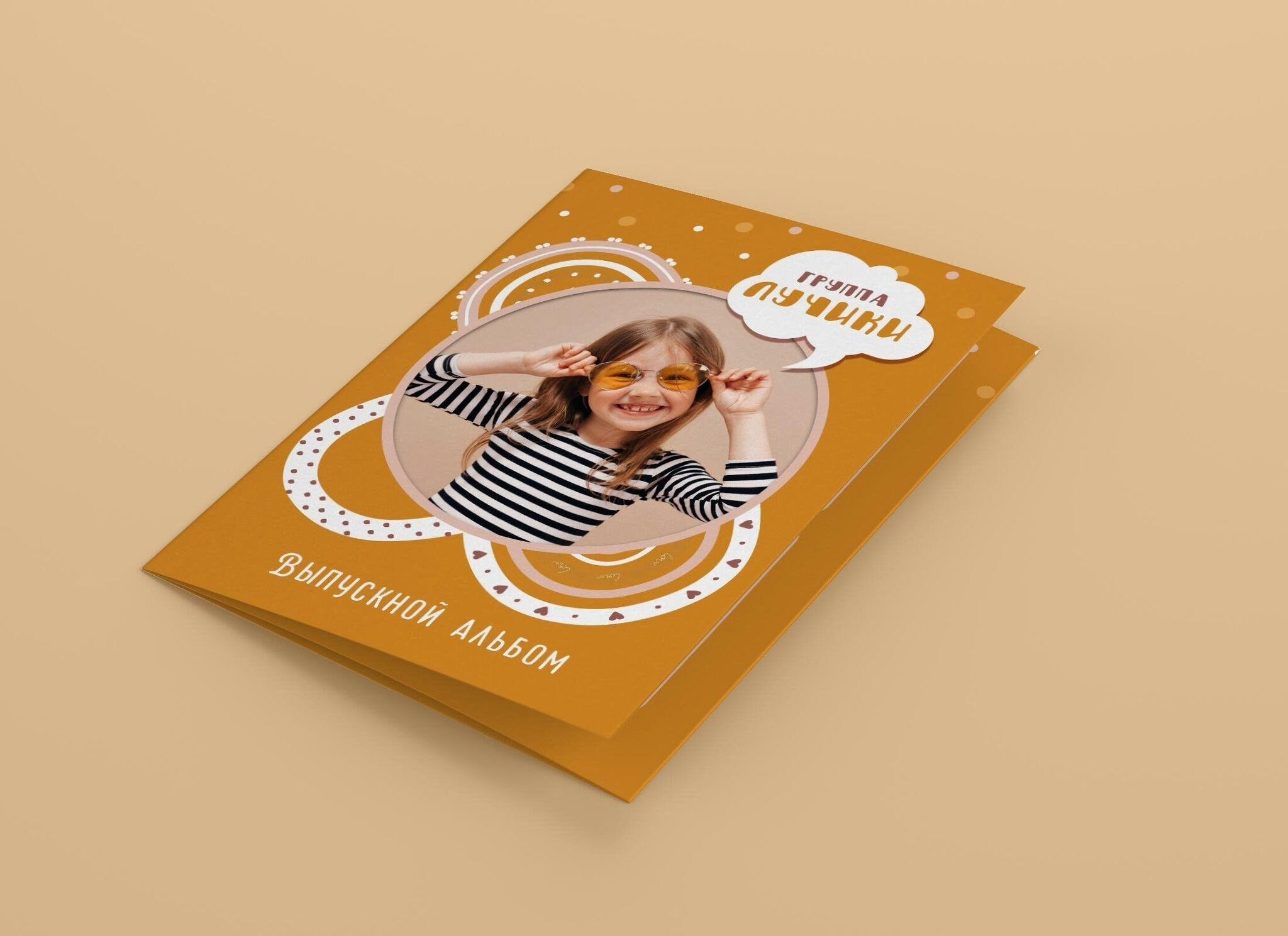 Виньетки/Рамки/Трюмо. Https://malovafoto.ru