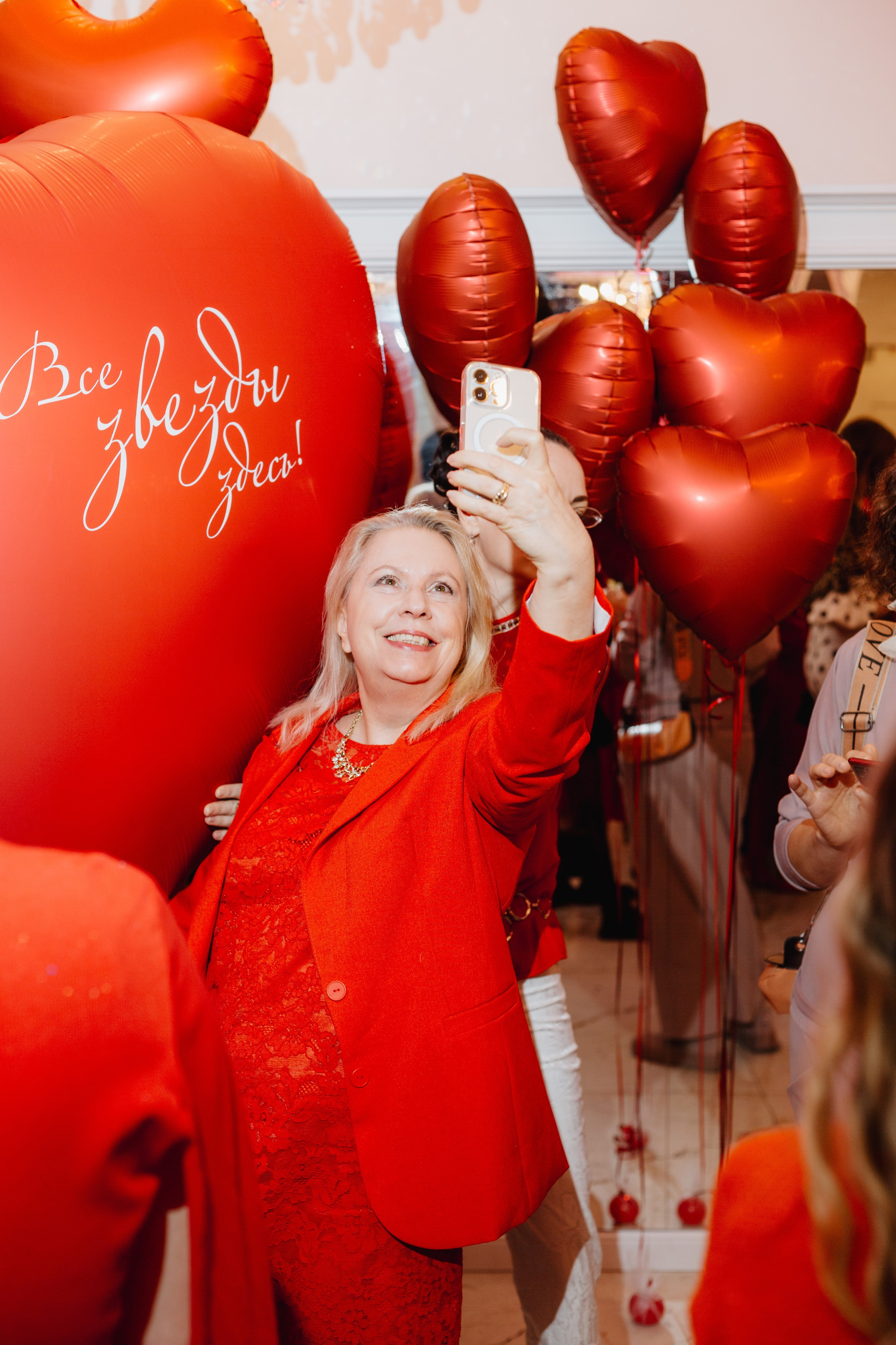 Love party. Портретный фотограф Москва Юлия Трякина