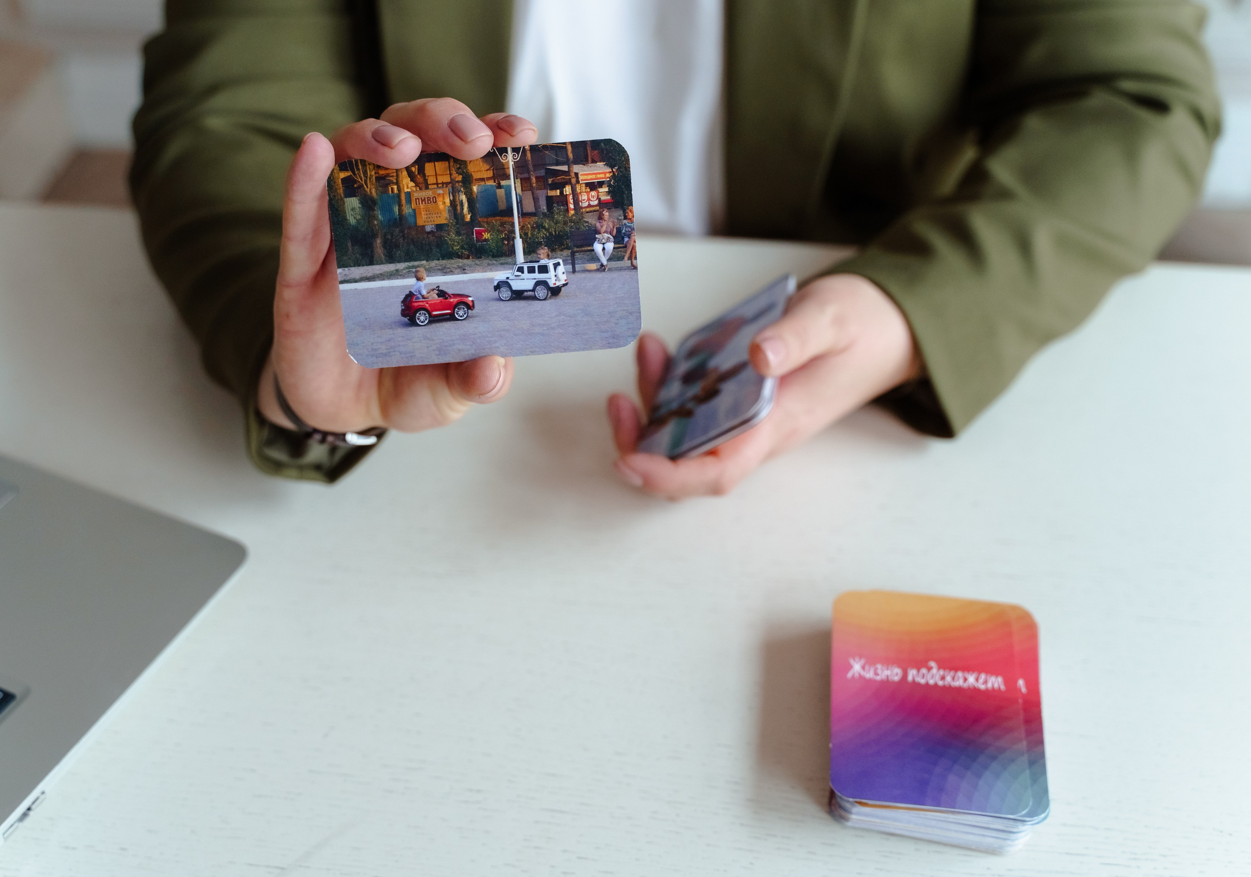 Контентная сьемка для мастера трансформационных игр