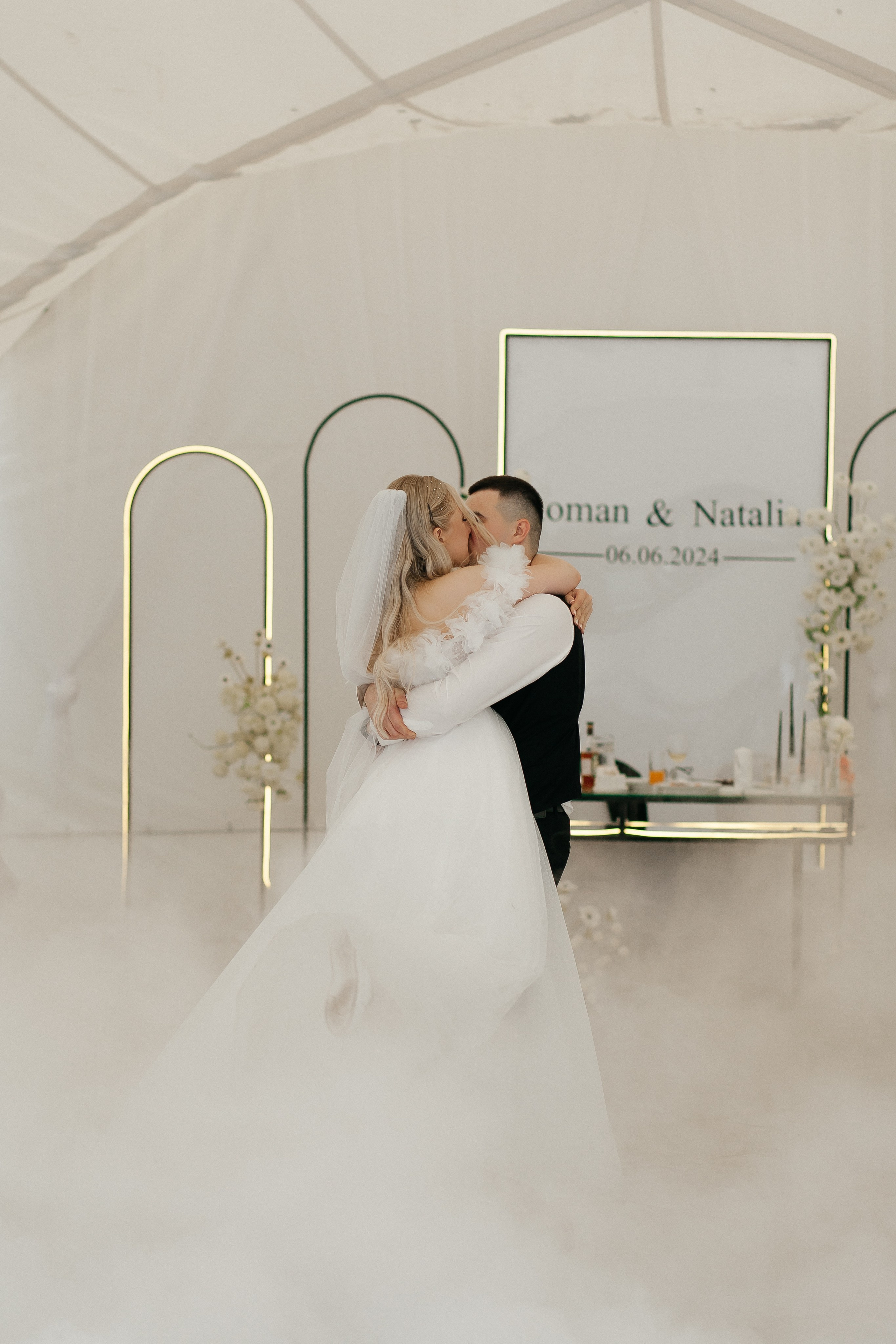 R & N. Фотограф Ольга Сапронова. Свадебный фотограф Ольга Сапронова