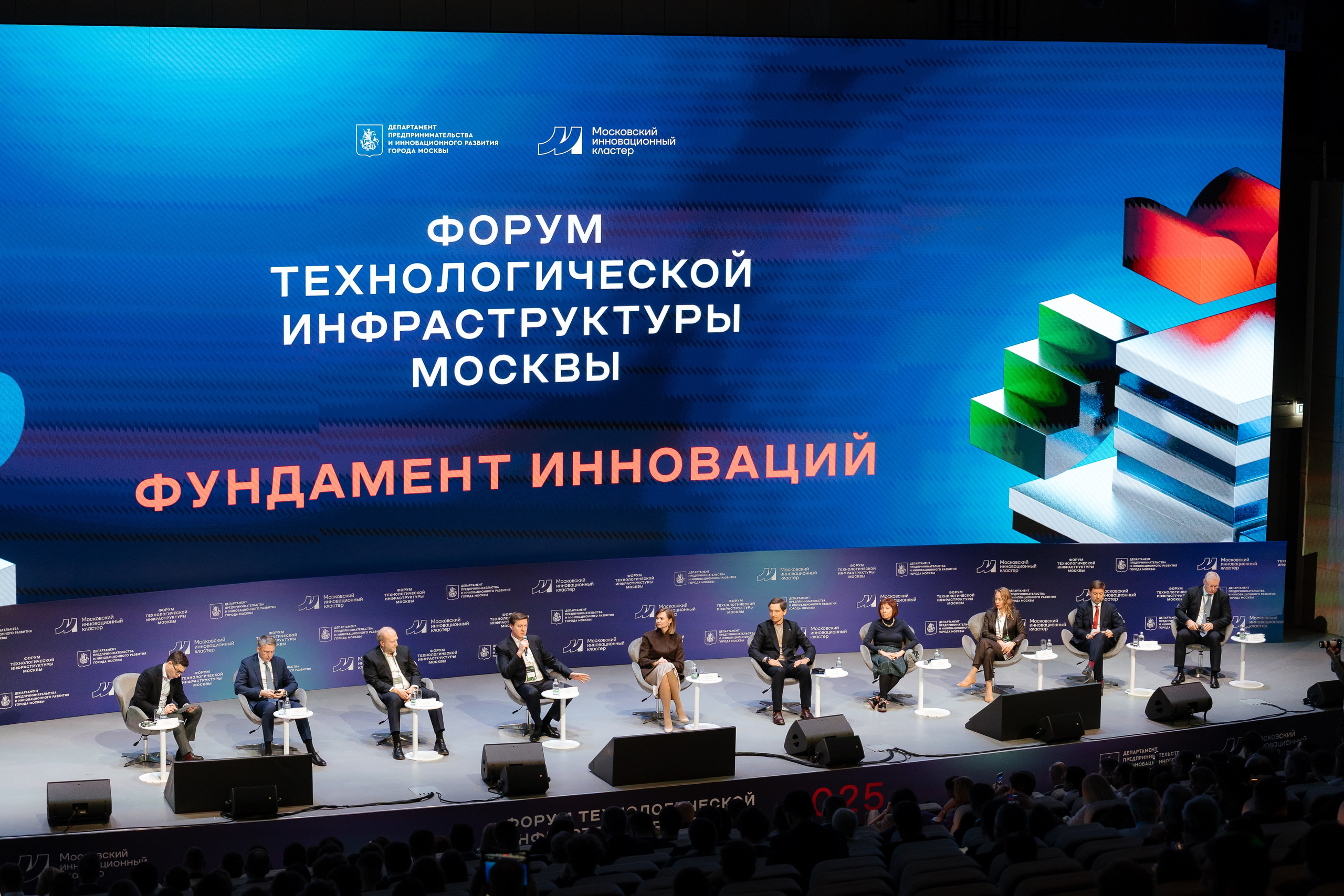 Репортажная съемка. Профессиональный фотограф в Москве — Руслан Альтимиров