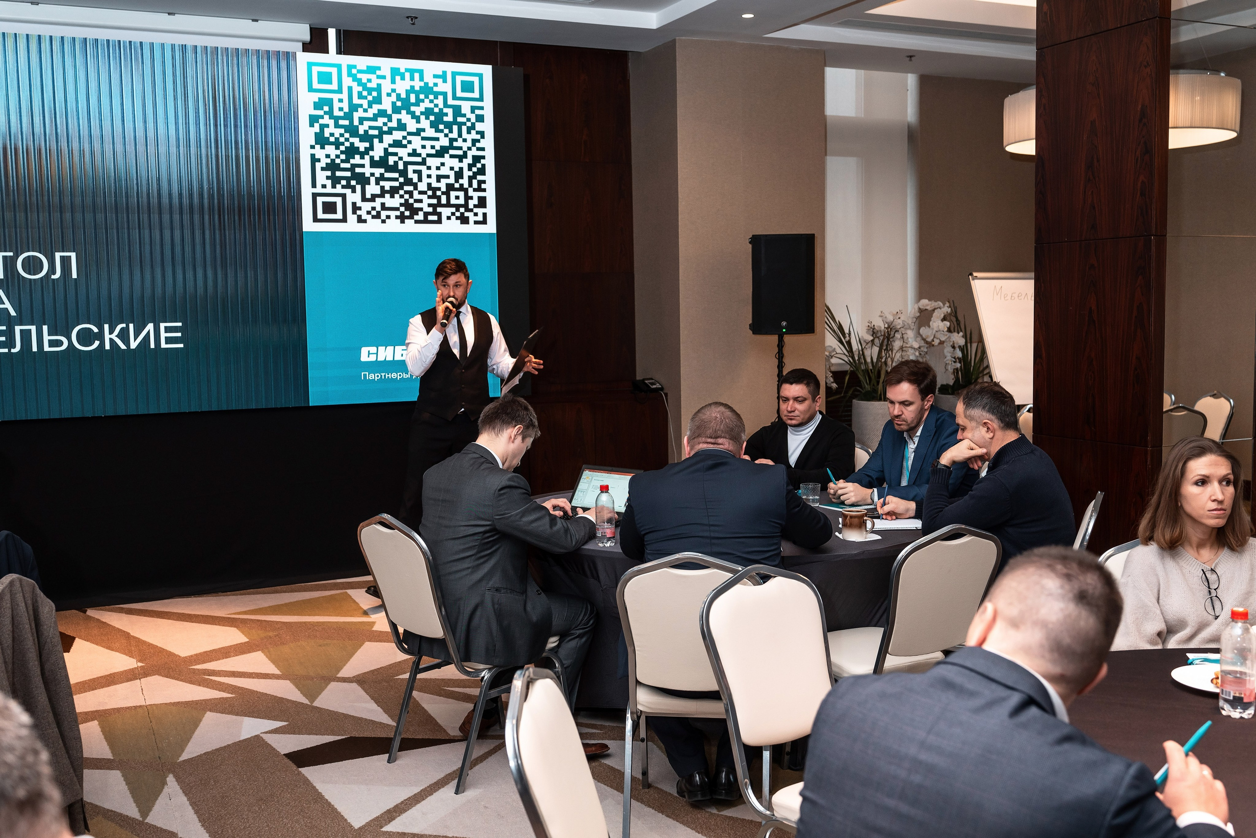 Фотоотчет Сибур. Фотограф Сочи