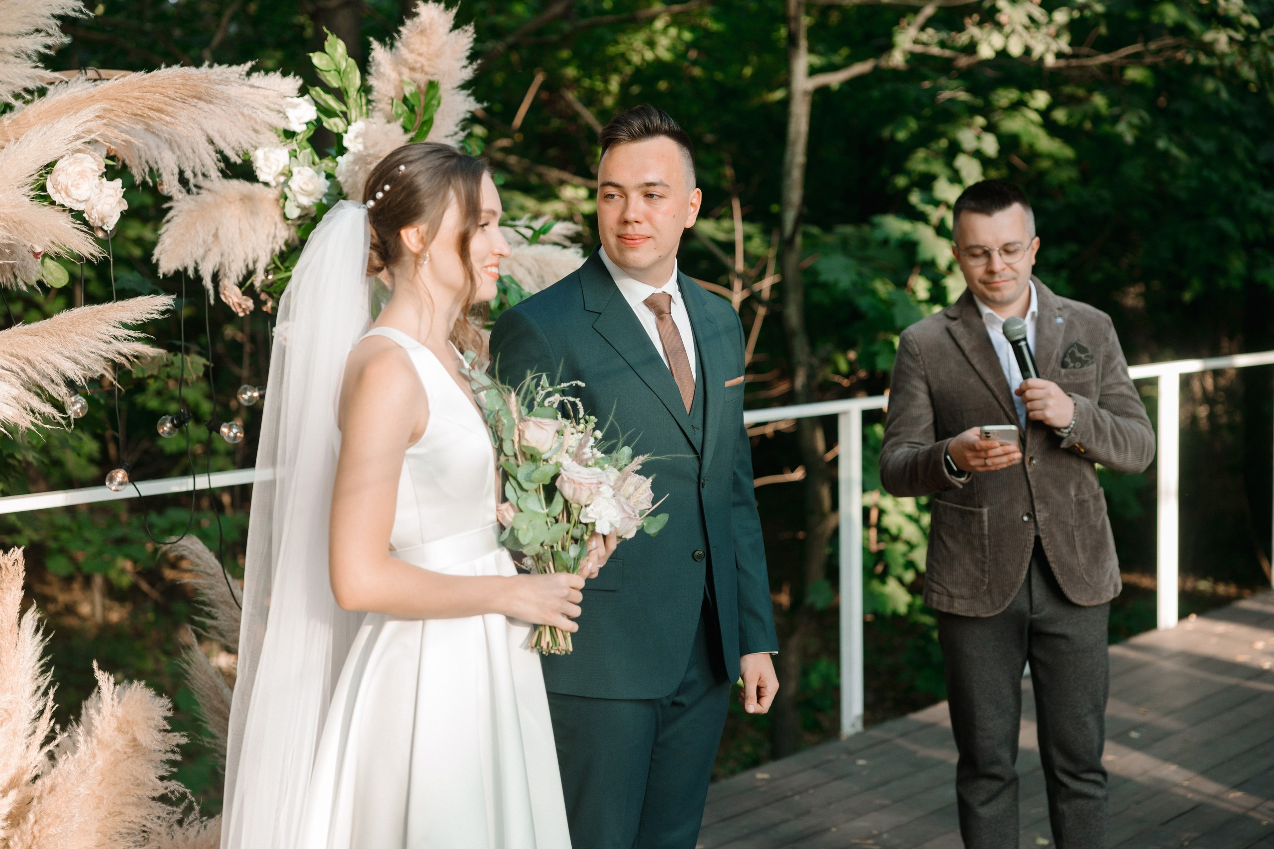 Анастасия&Константин. Главная