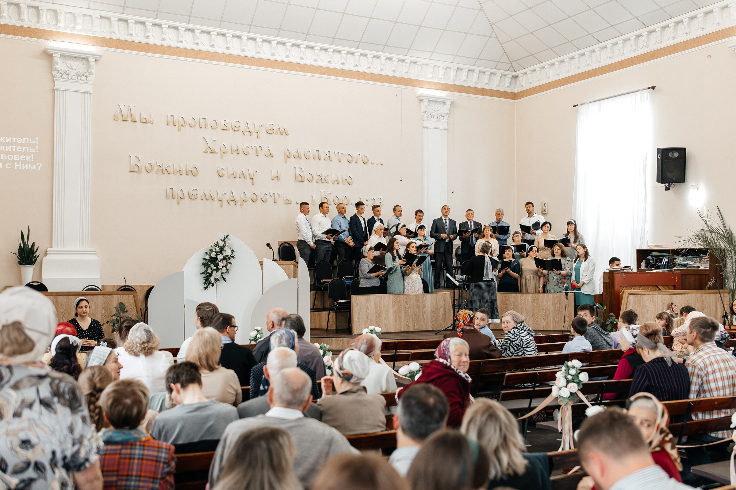 Денис и Юля. Свадебный и портретный фотограф в Воронеже Нестеренко Илья