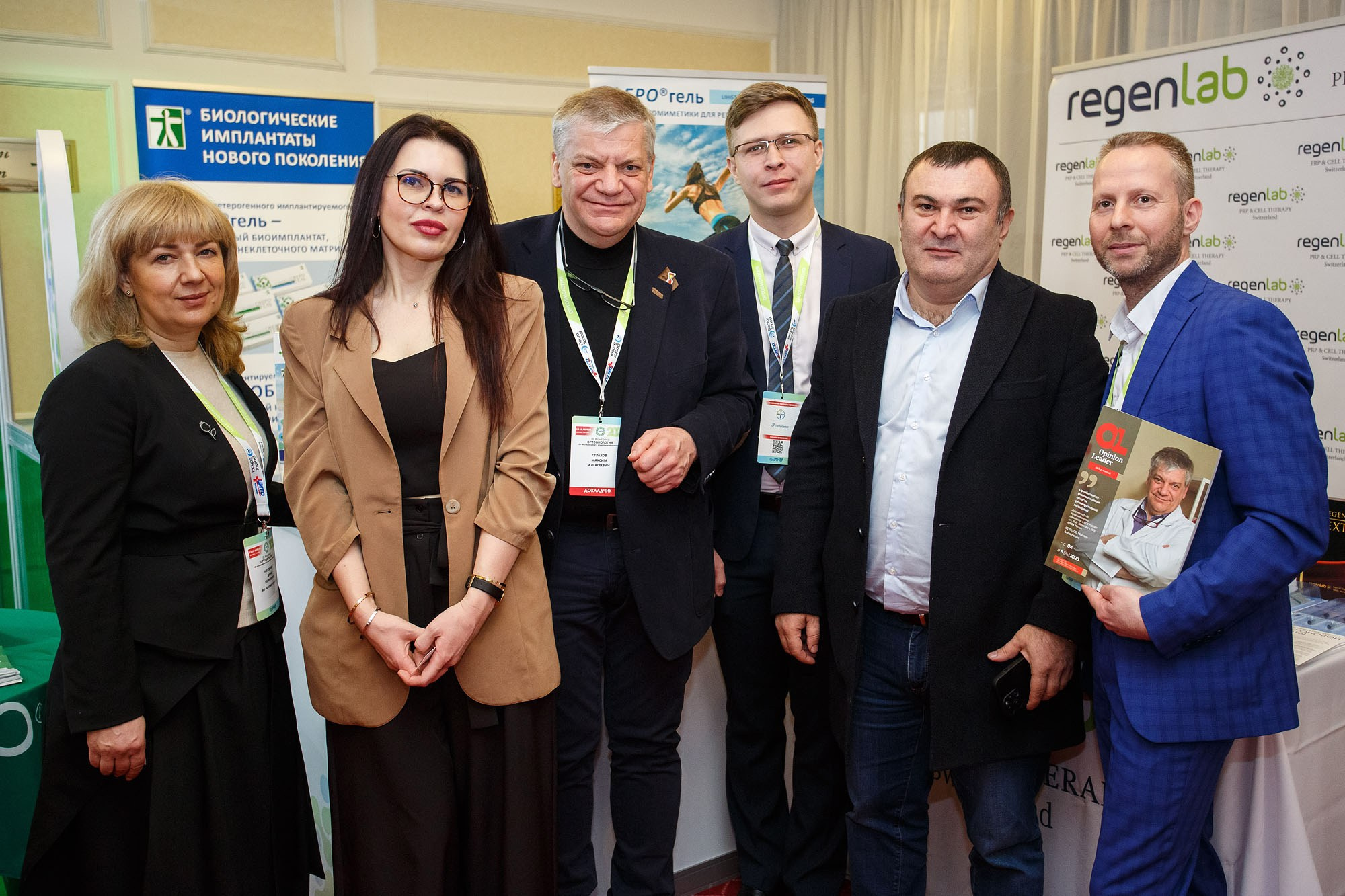 Выставки. Репортажный фотограф в Москве