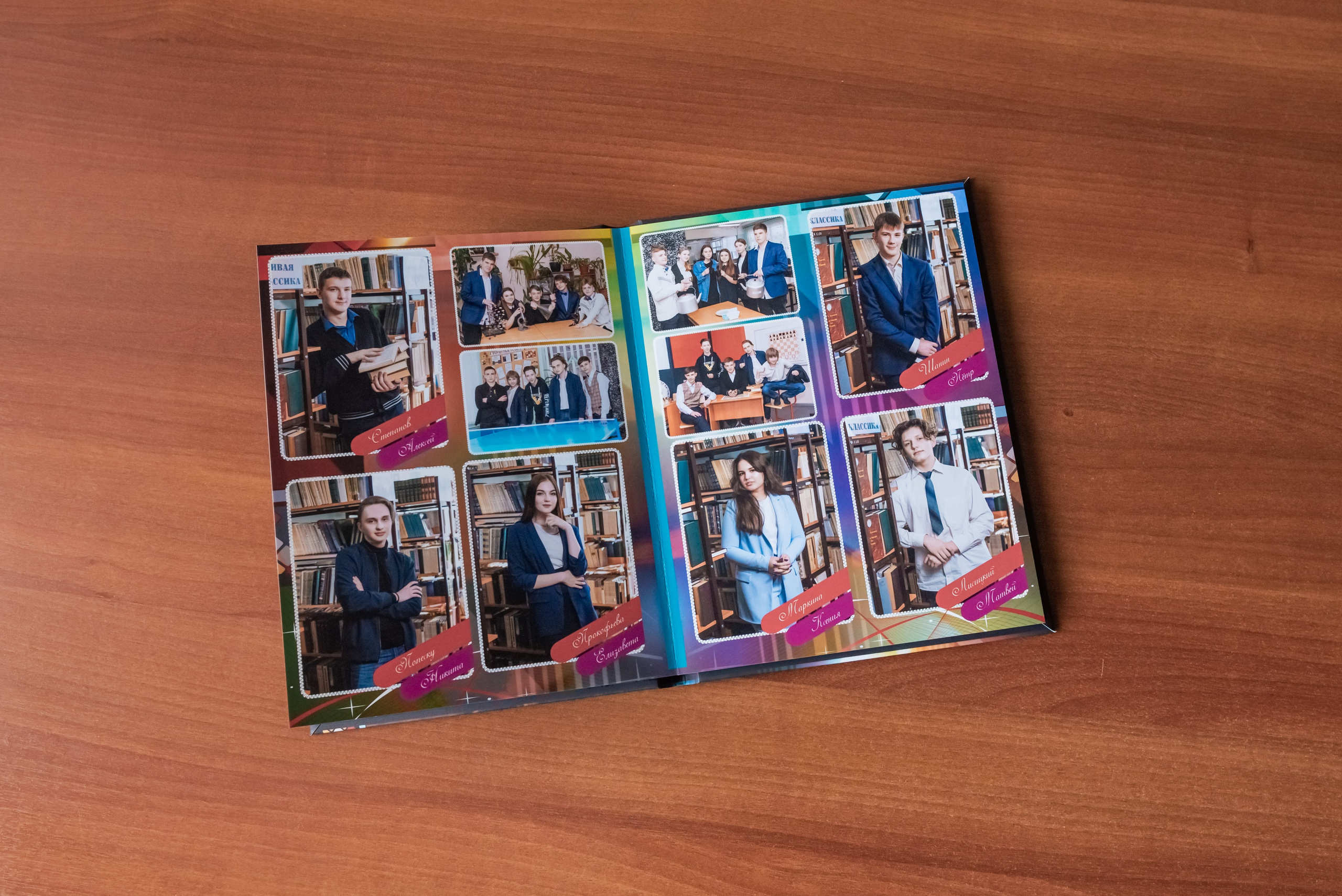 Радуга. Фотограф Гончарова Анна г. Можайск