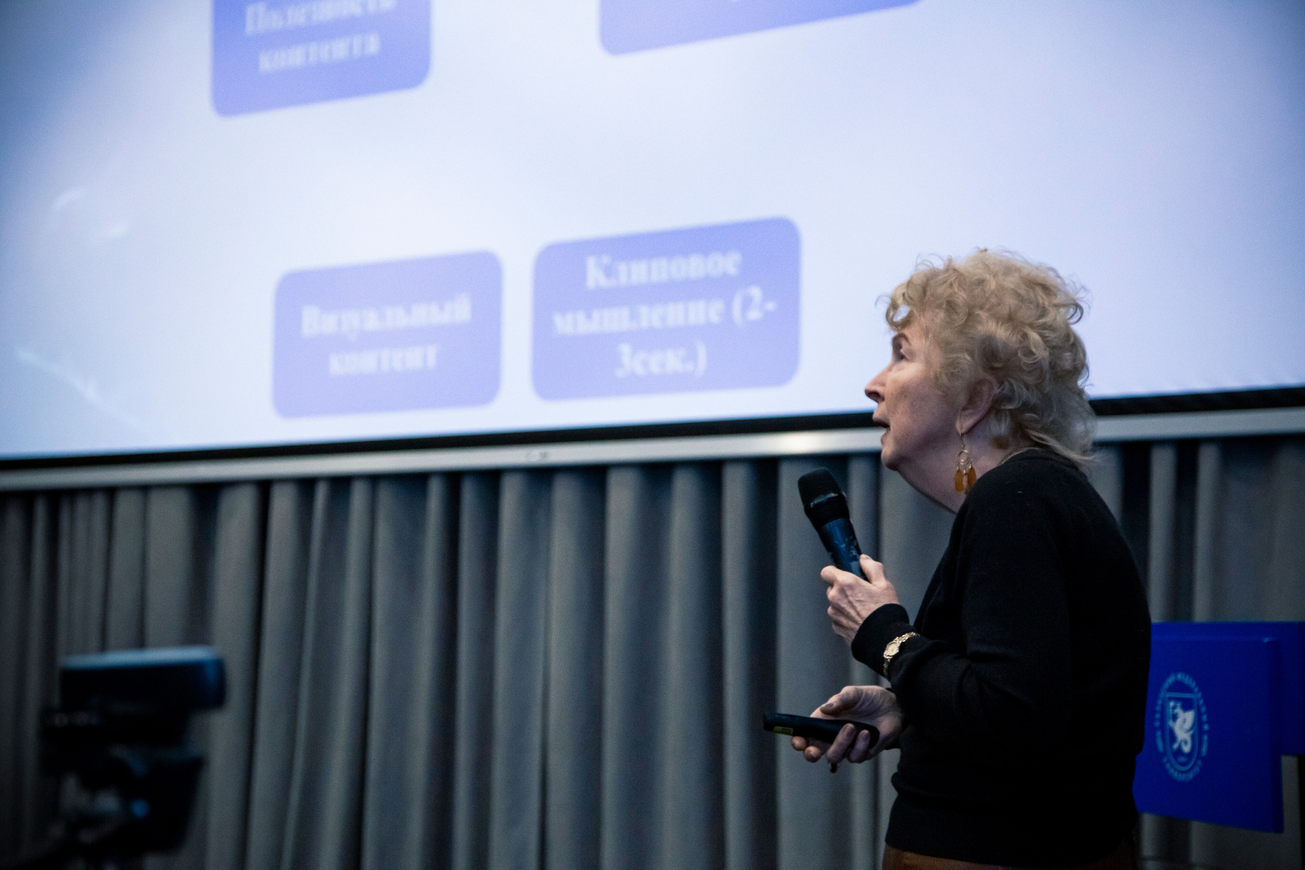 «Человек и цифровое пространство». Репортажный и портретный фотограф Казань / Горячих Полина